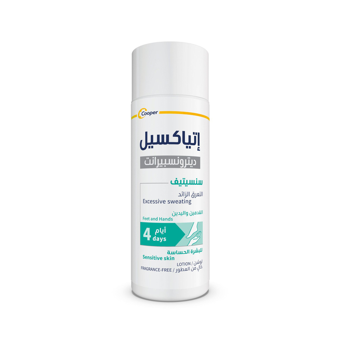صورة 2