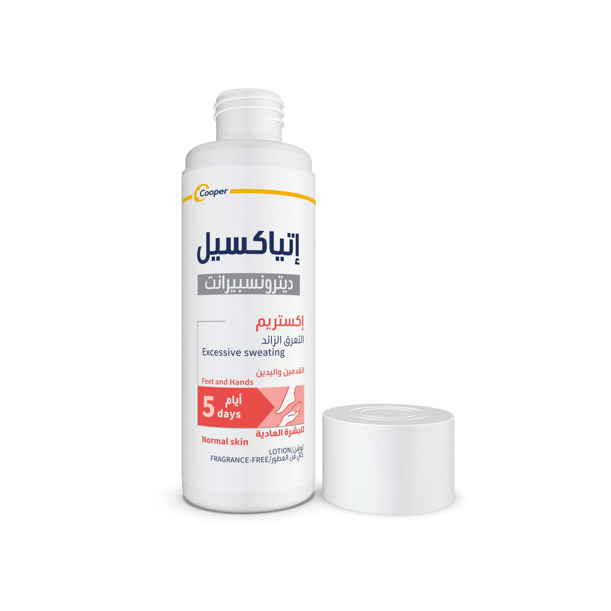 صورة 3