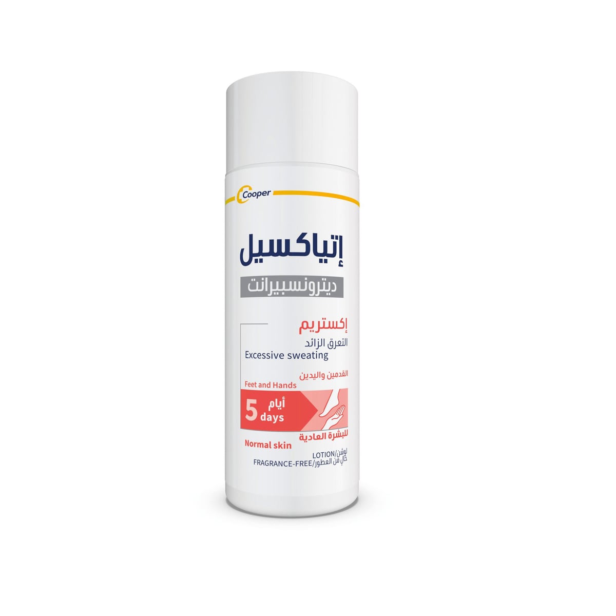 صورة 2