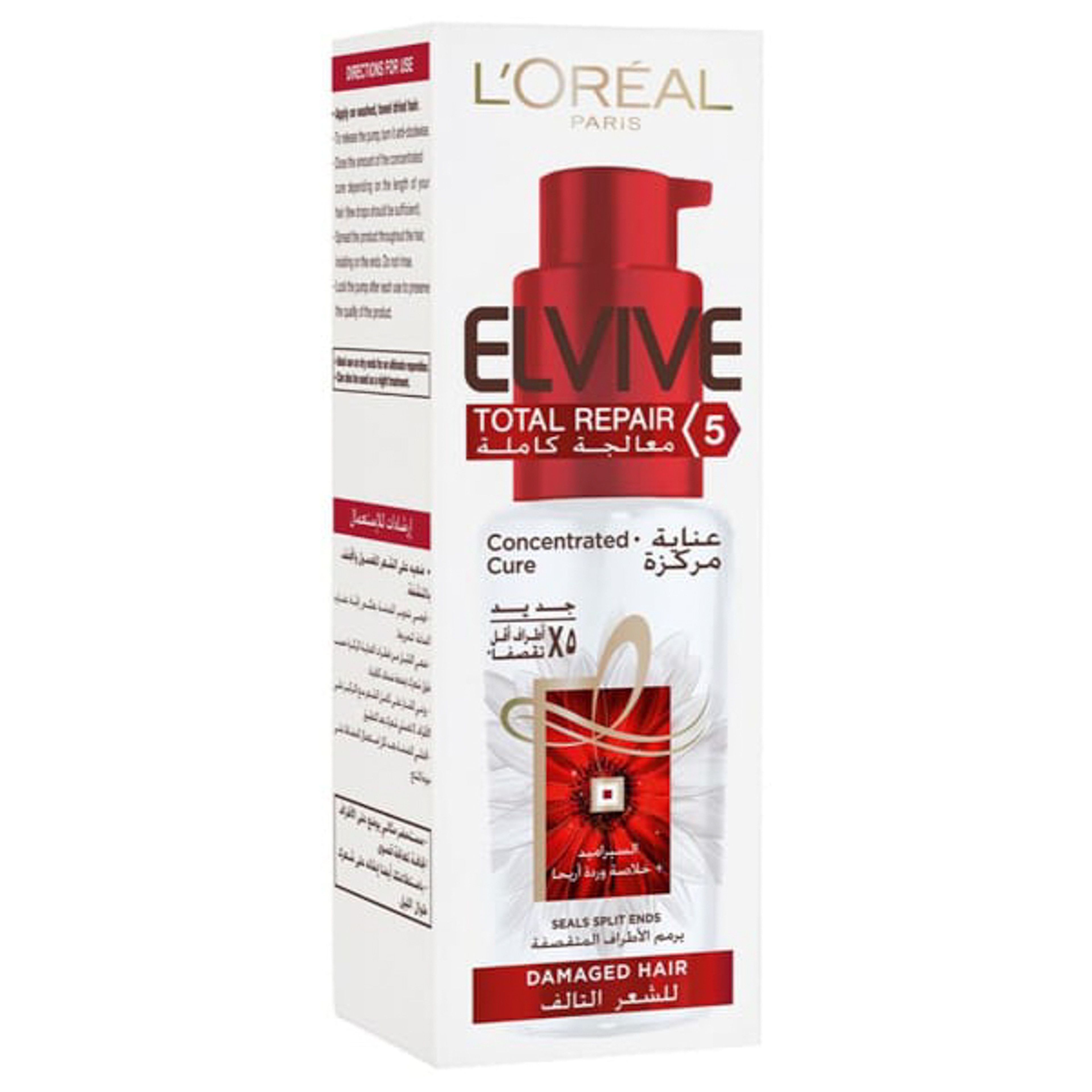 لوريال باريس الفيف الاصلاح المتكامل للشعر سيروم 50 مللي 