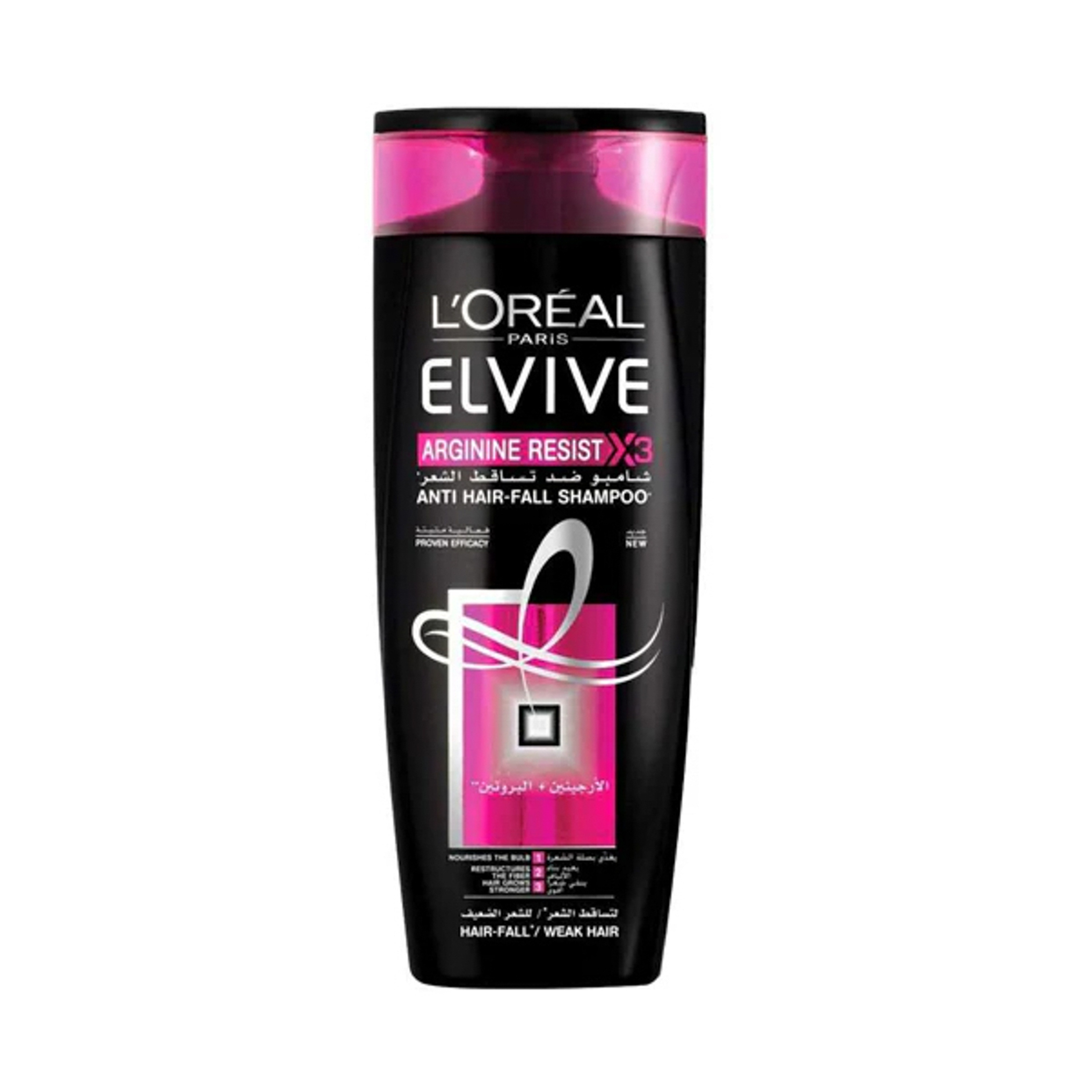 L'oreal Elvive  Arginine Resist  anti hair fall X3 shampoo