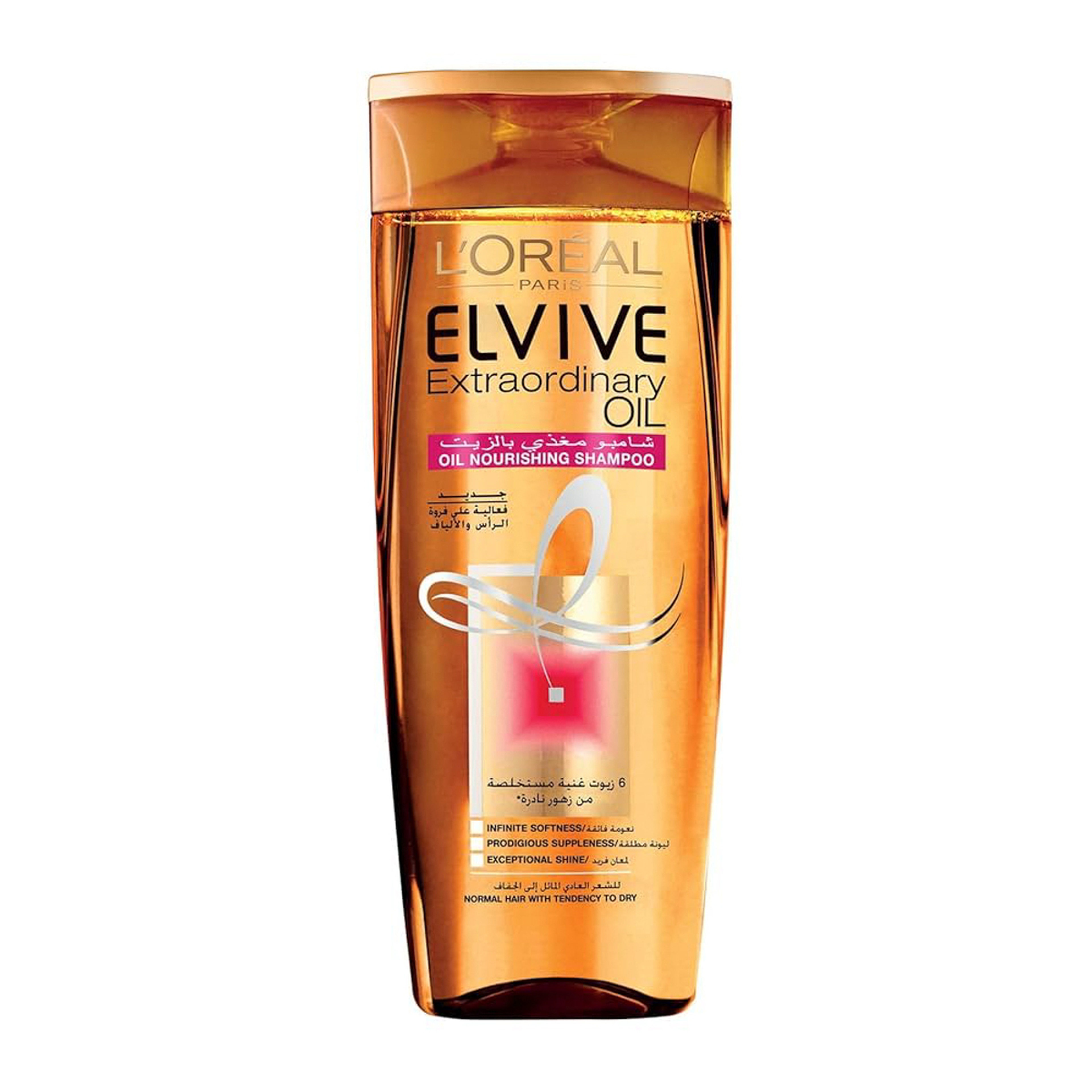 L'oreal Elvive Extraordinary Oil normal  shampoo 700 ml