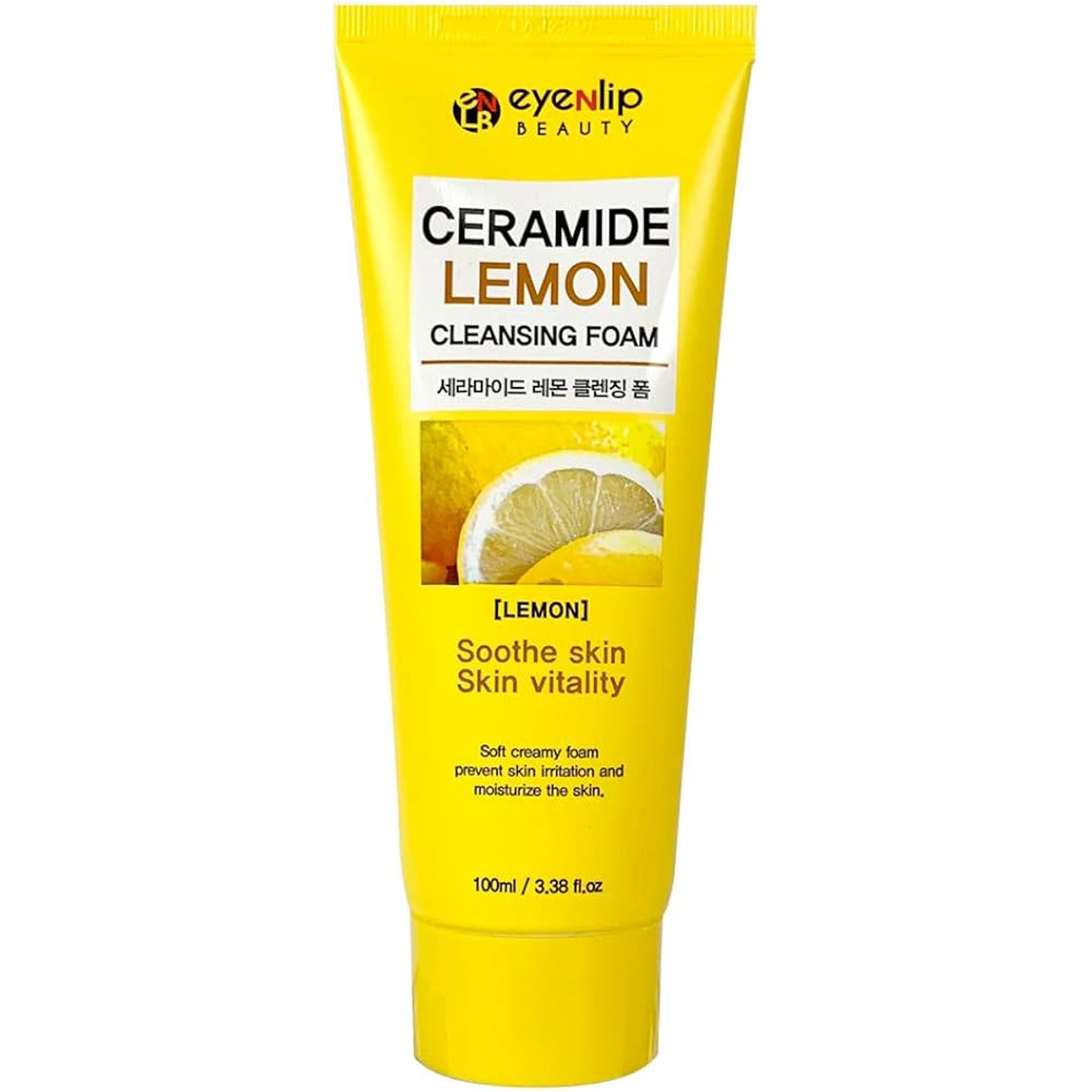 آي إن ليب  باللسيراميد والليمون  غسول 100 مللي 