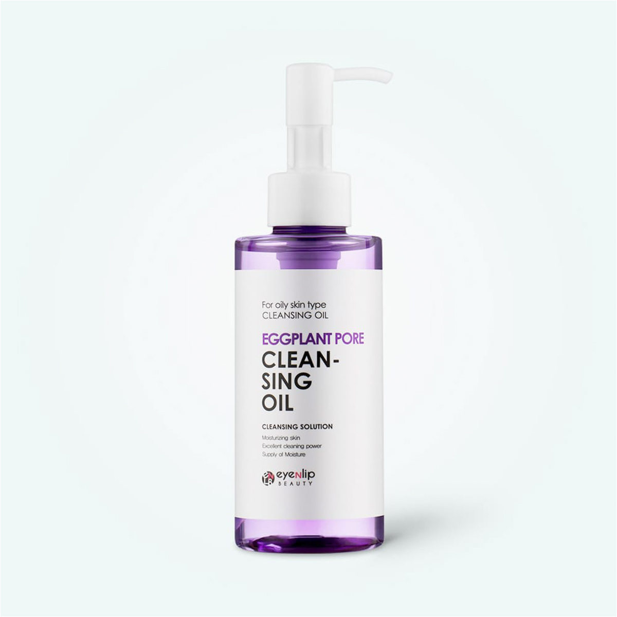 آي إن ليب بخلاصة الباذنجان لمعالجة مسام البشره غسول زيتي 150 مللي