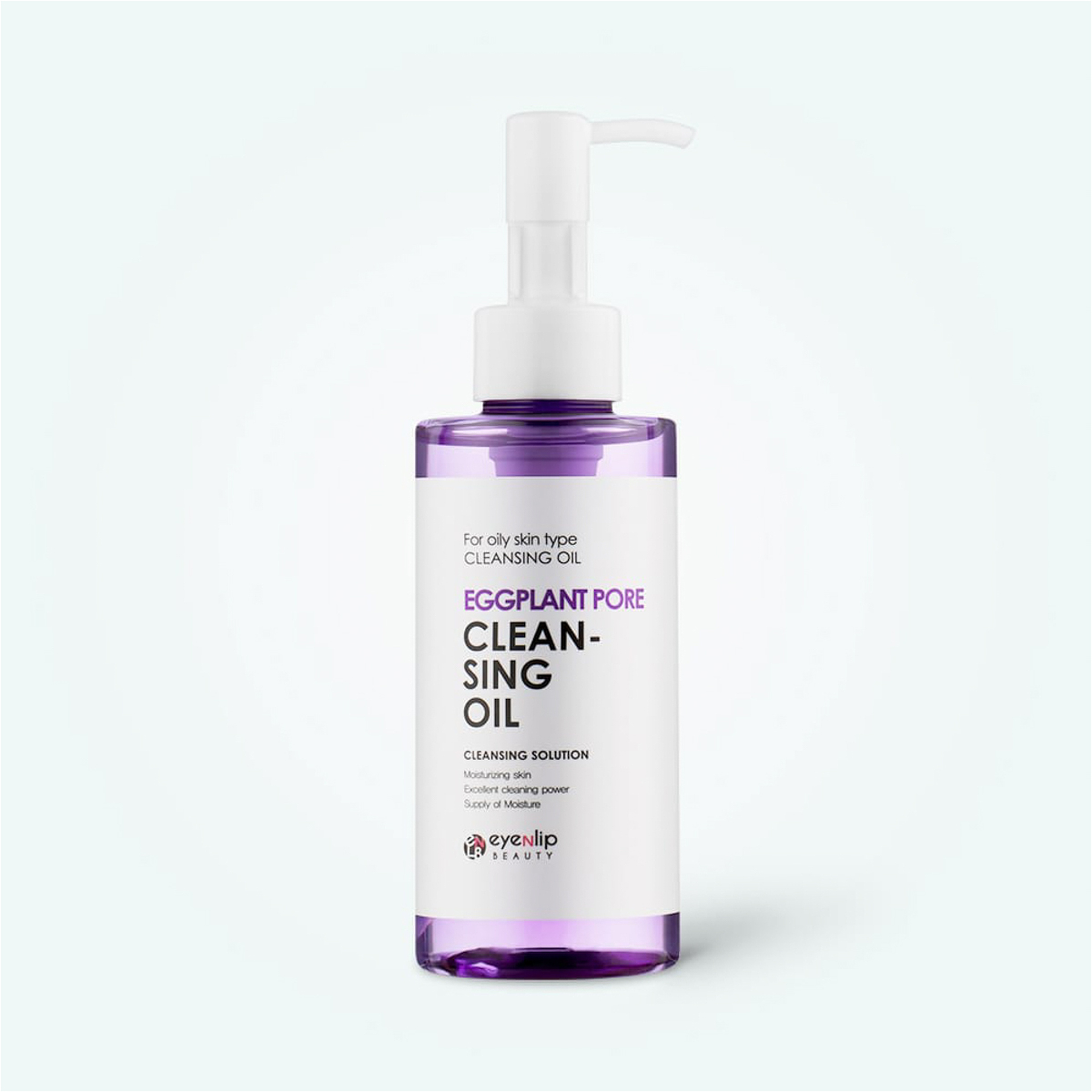 آي إن ليب بخلاصة الباذنجان لمعالجة مسام البشره غسول زيتي 150 مللي