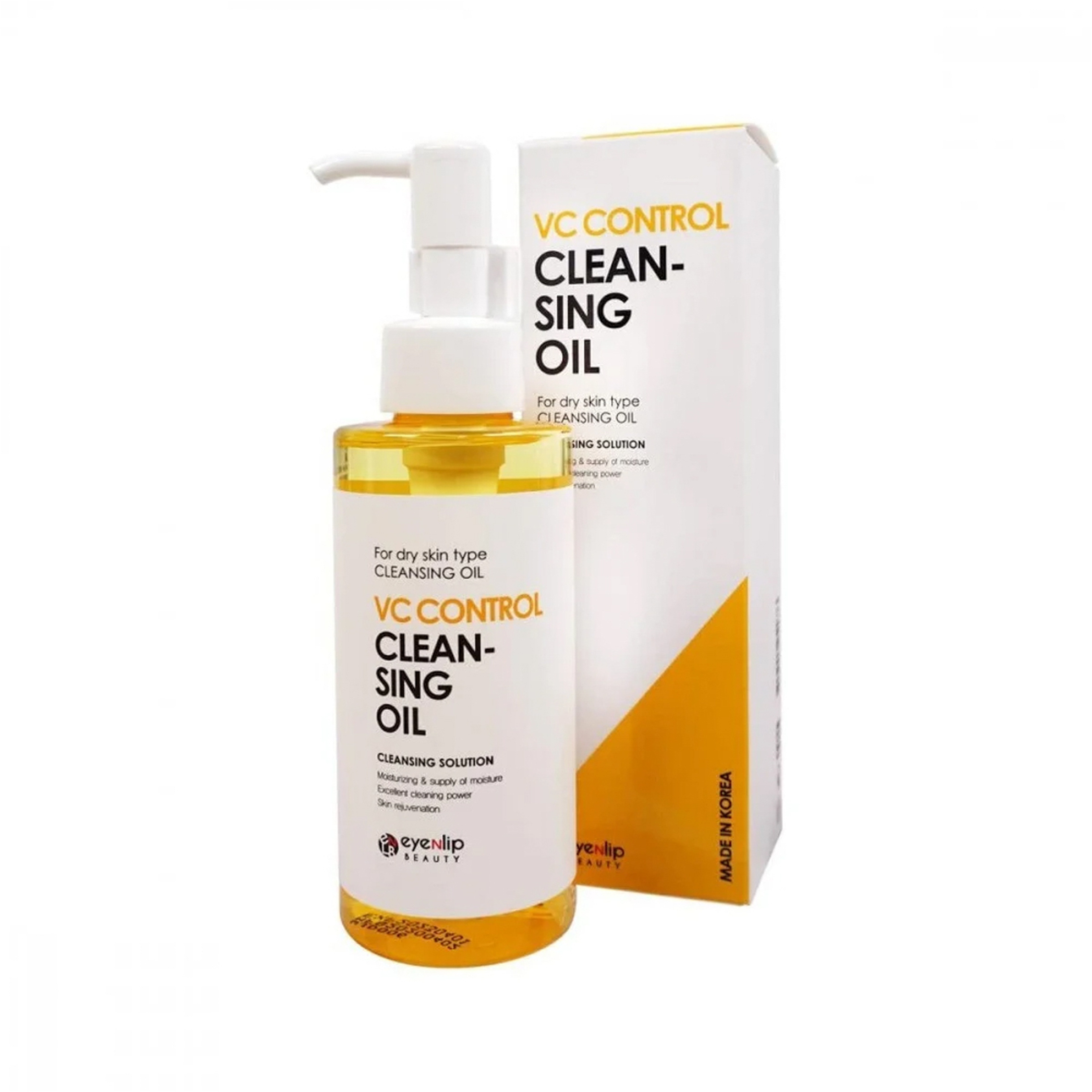 آي إن ليب فيتامين سي للتحكم في افراز الدهون  غسول زيتي 150 مللي 