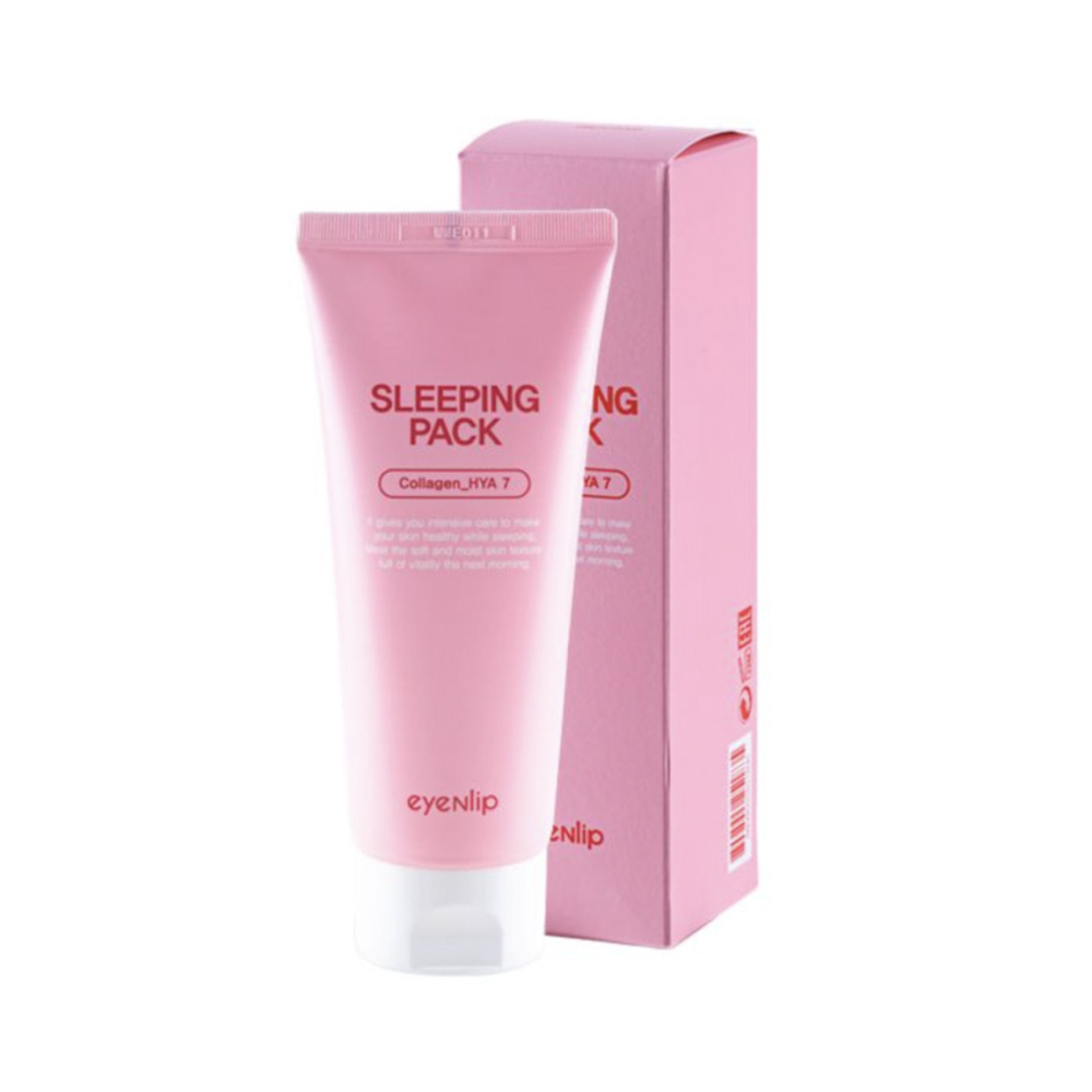 آي إن ليب بالكولاجين  للعناية الليليه كريم 150 مللي