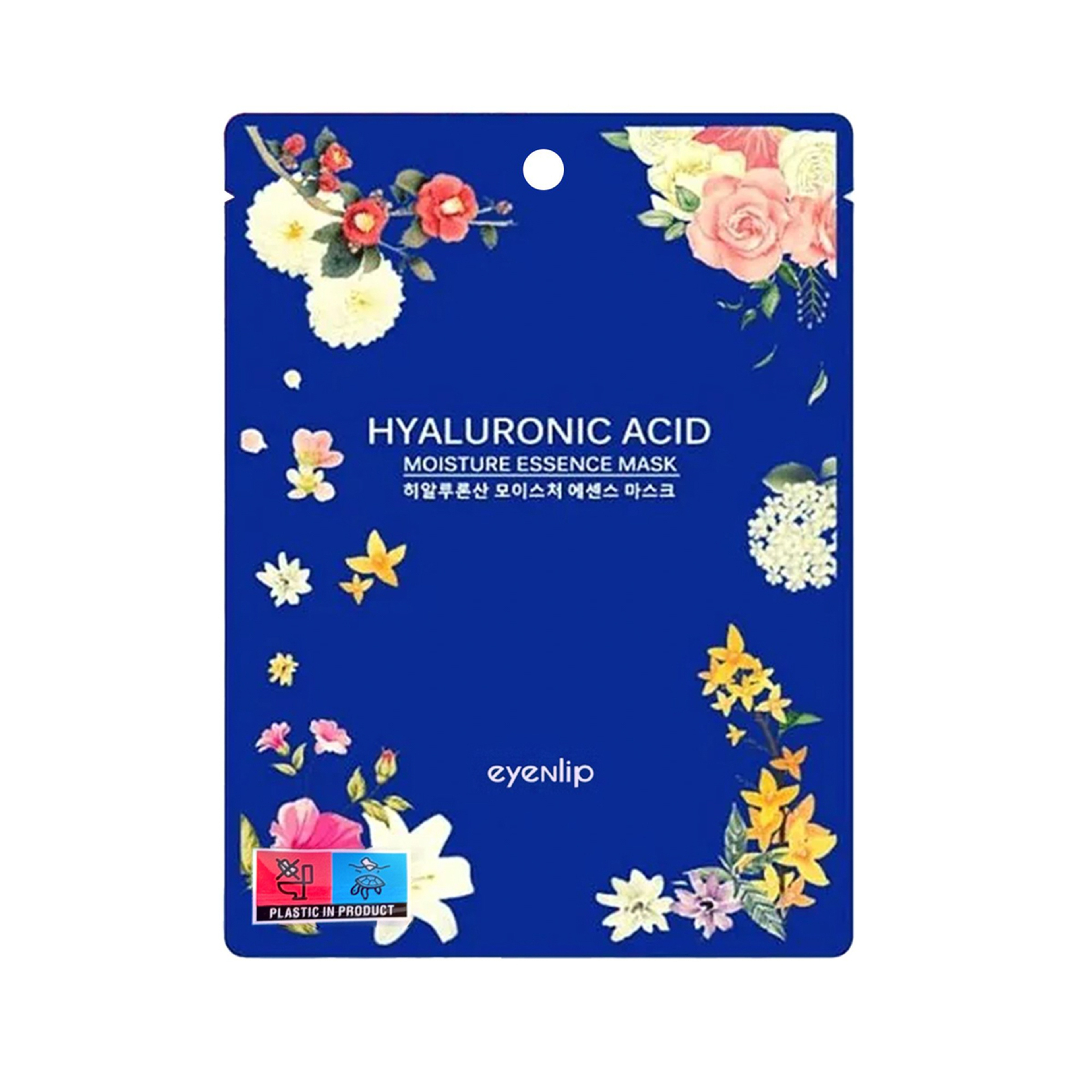 آي إن ليب  بالهيالورنيك  المرطب لللبشره شيت ماسك 25 مللي 