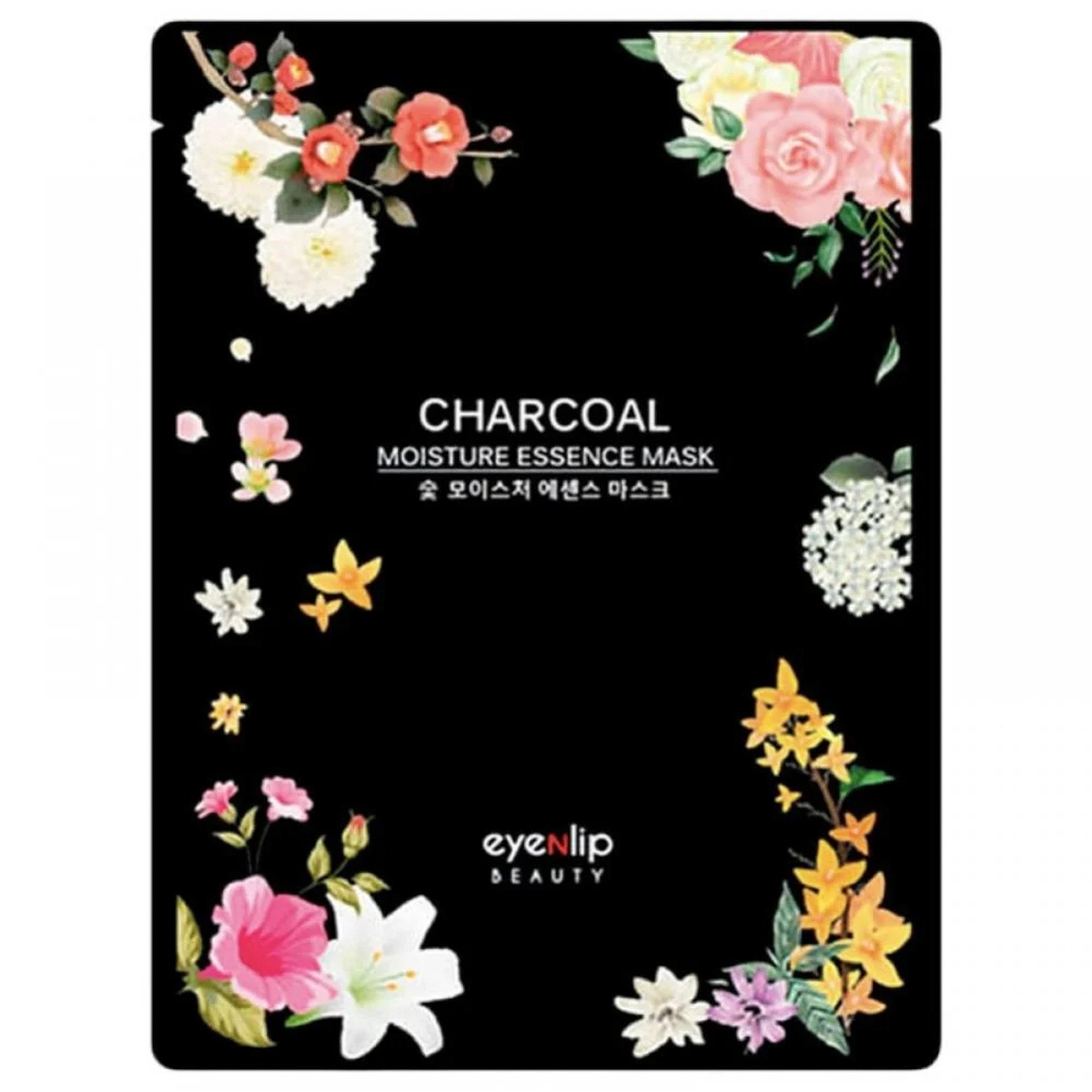 آي إن ليب بالفحم المرطب لللبشره شيت ماسك 25 مللي 