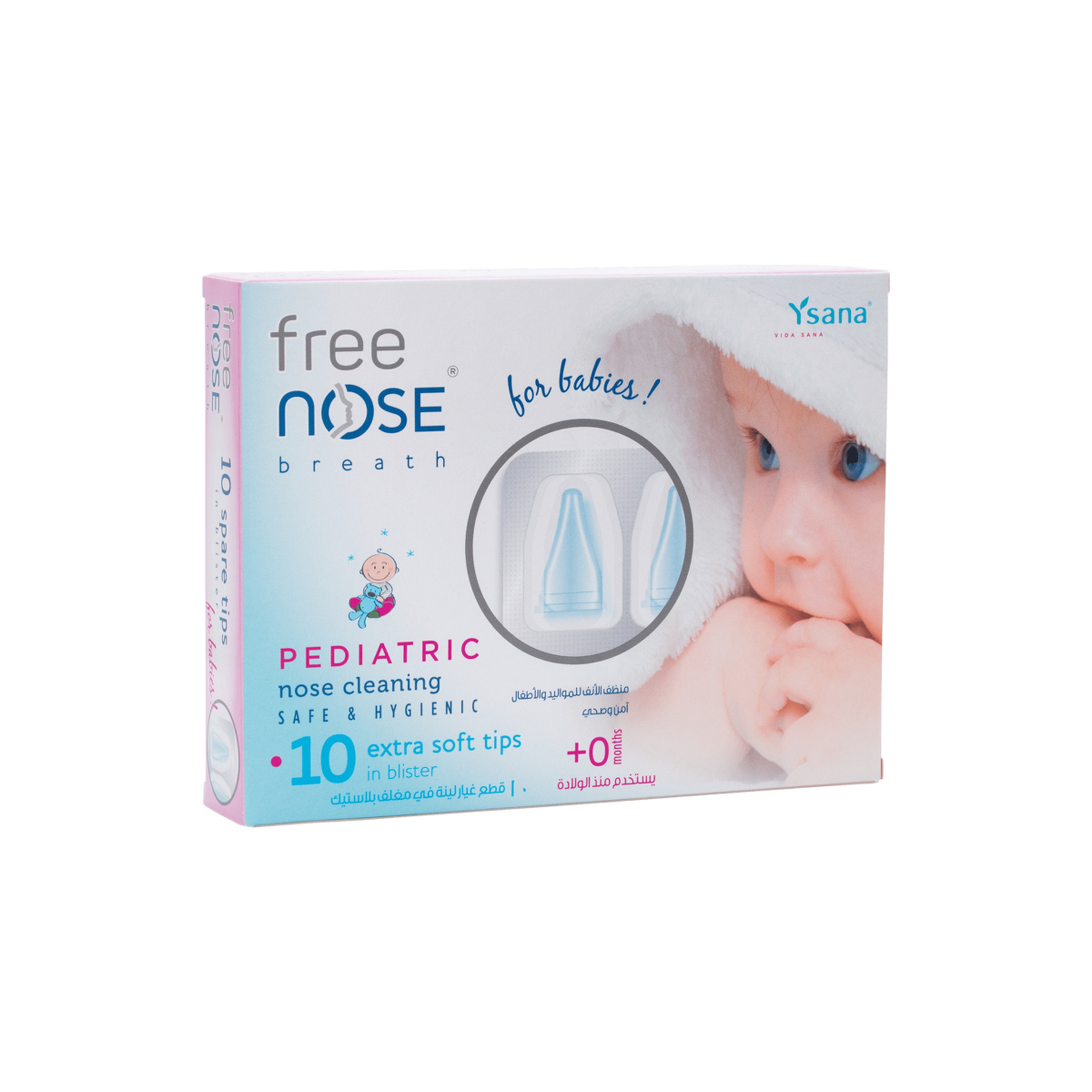 Free Nose Nasal aspir+4Refill