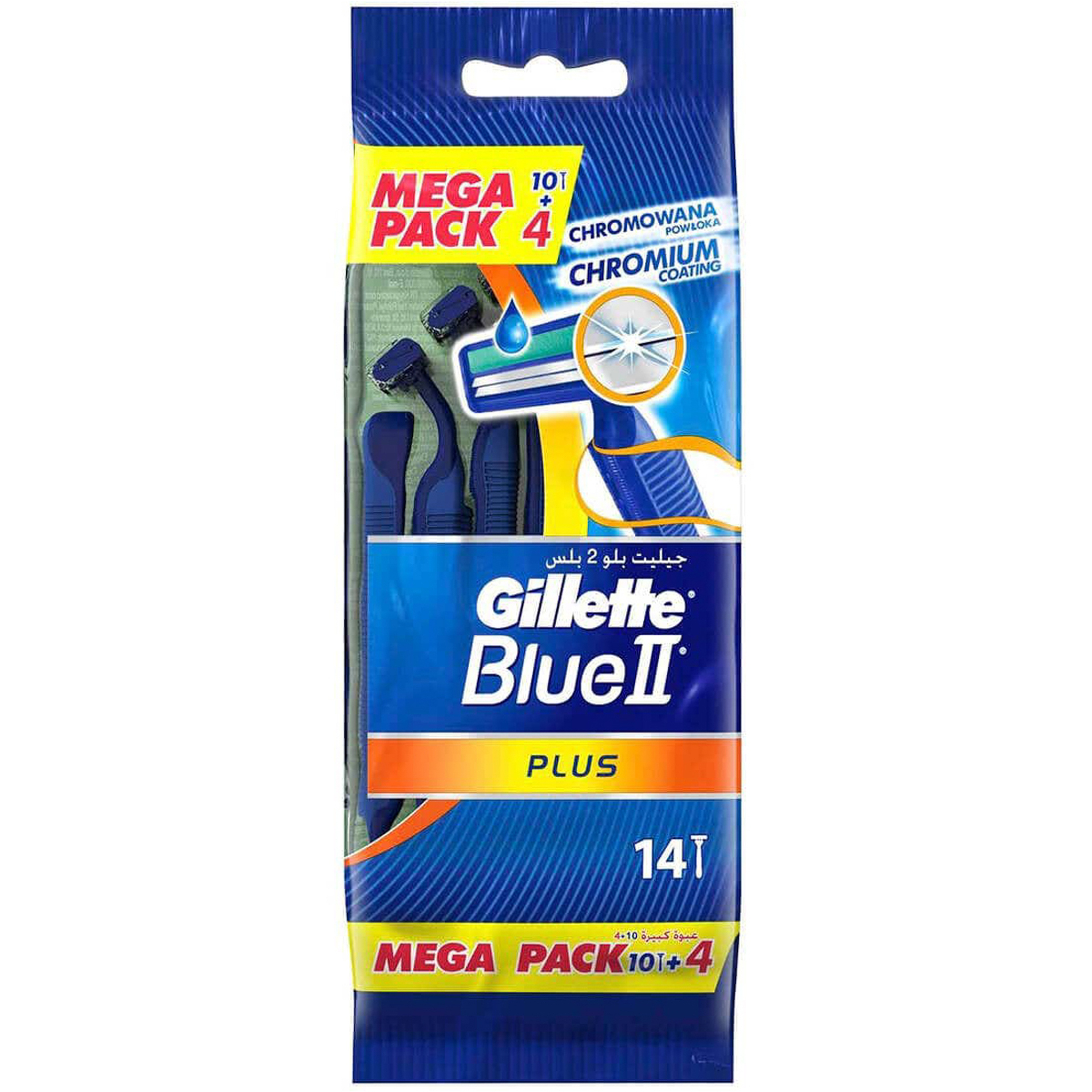 جيليت شفرات حلاقة راحة 23مل