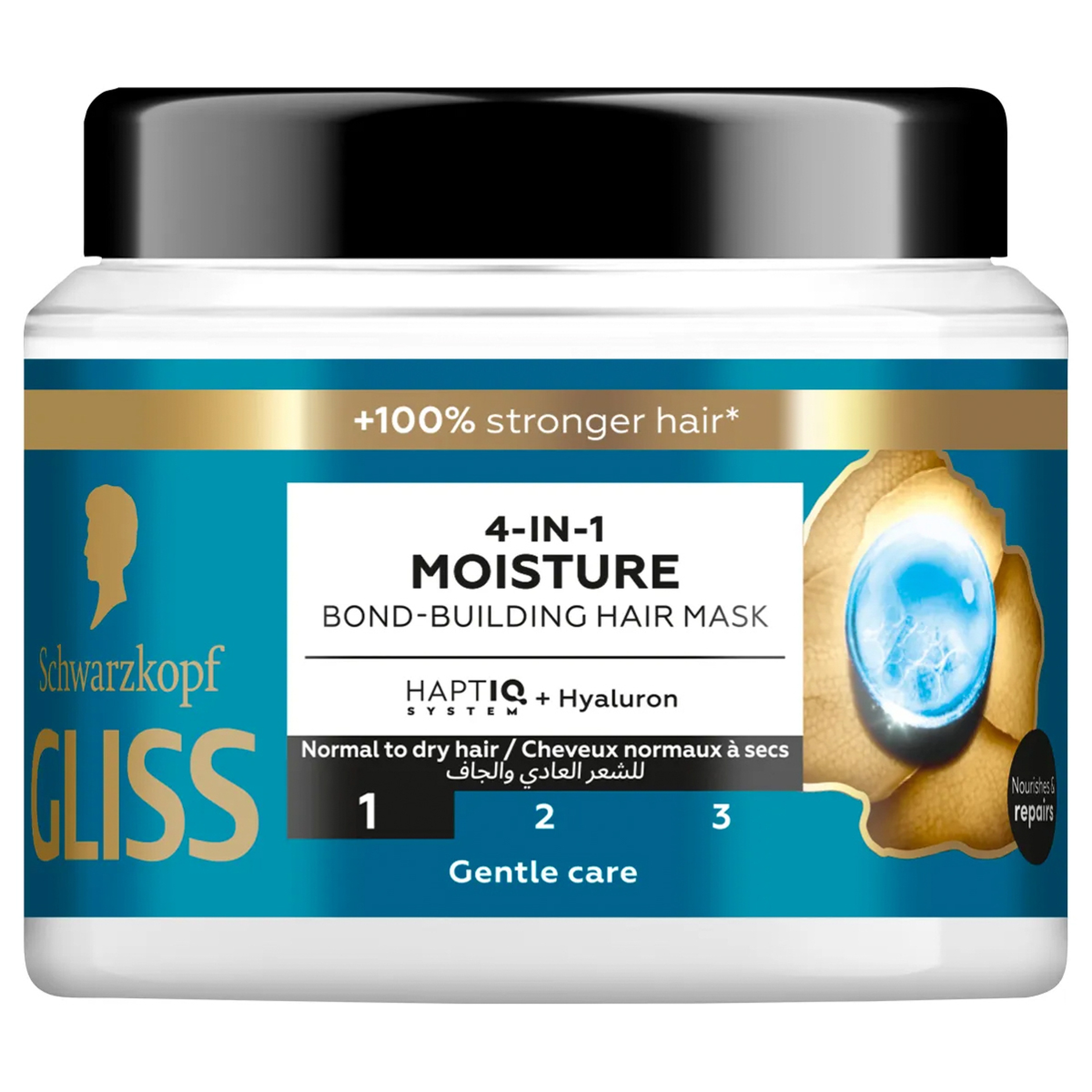 Schwarzkopf Gliss 4-in-1 Moisture Bond-Building  for normal to dry hair Mask 400ml