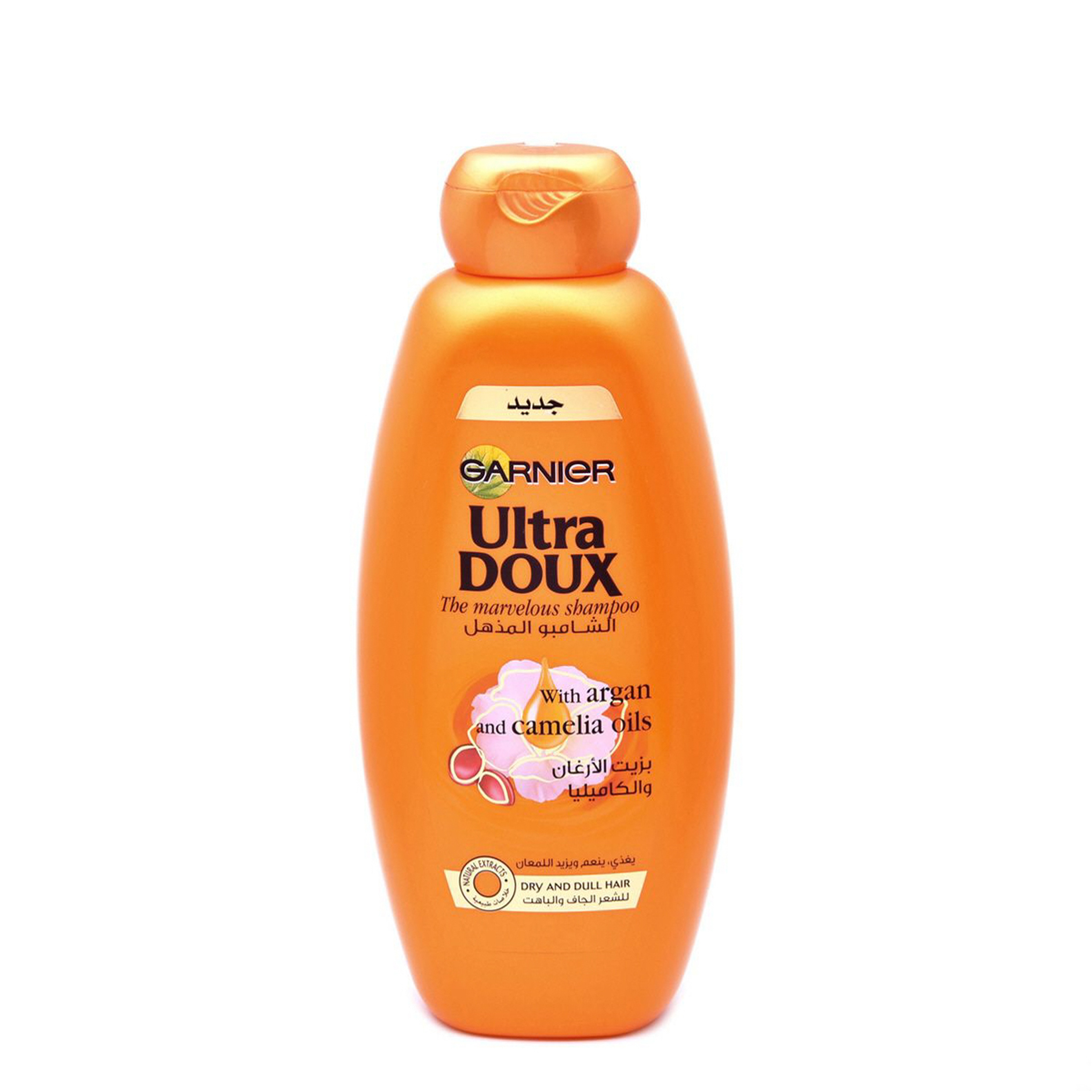 Garnierultra dux argan Oil  shampoo 700Ml