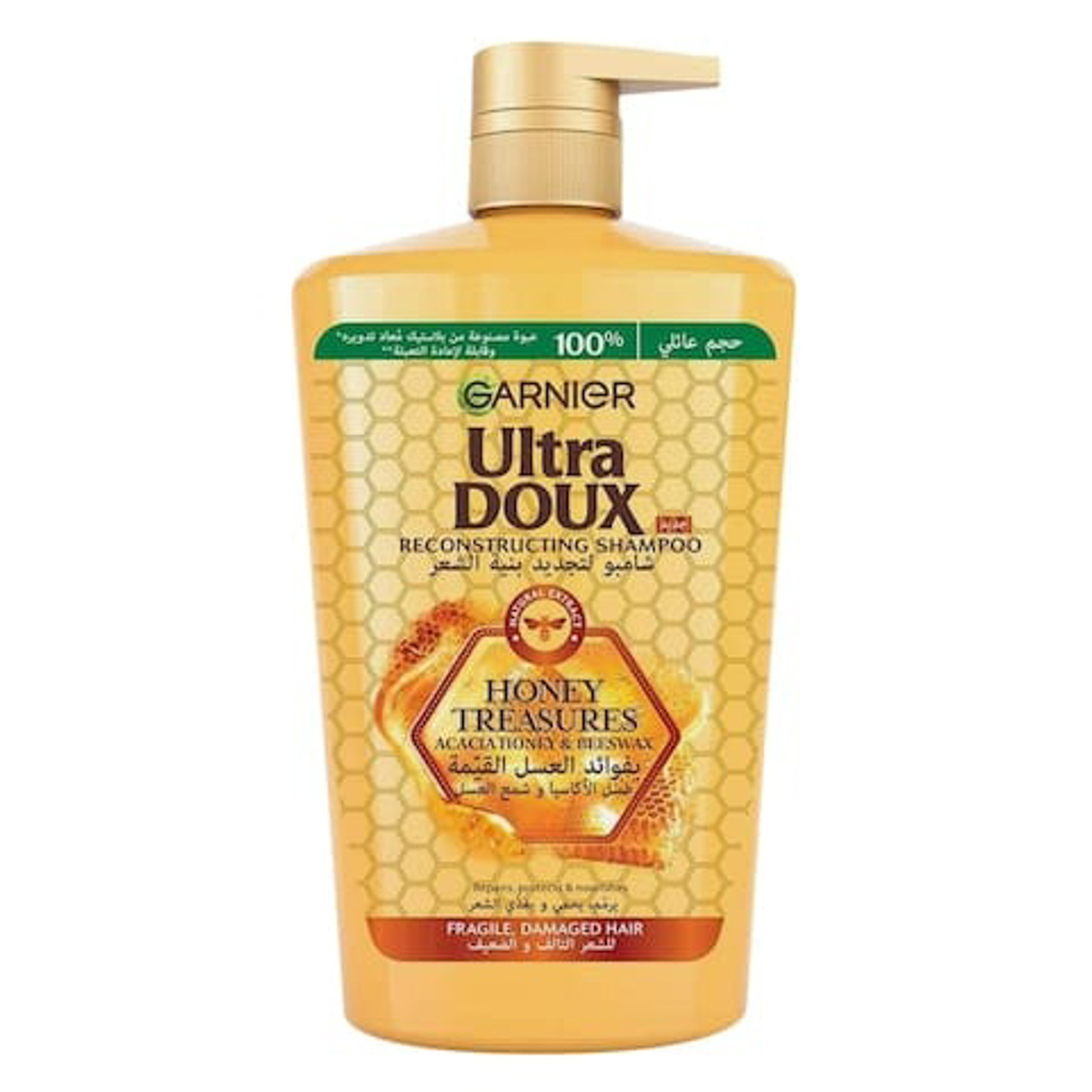 Garnier Ultra Doux Reconstructing Honey Treasures  Shampoo 1 Litre