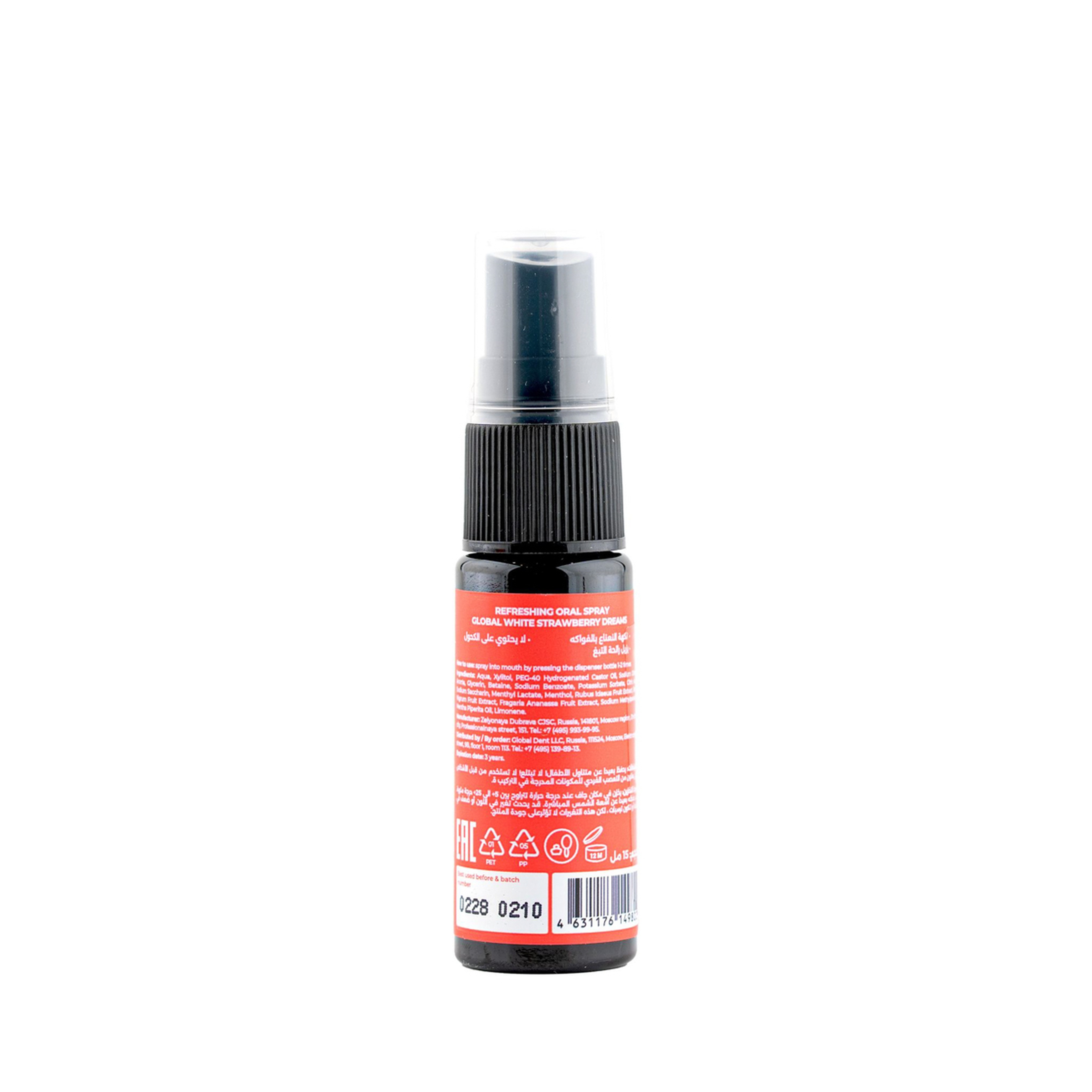 Global Fresh Strawberry Oral Spray 15Ml