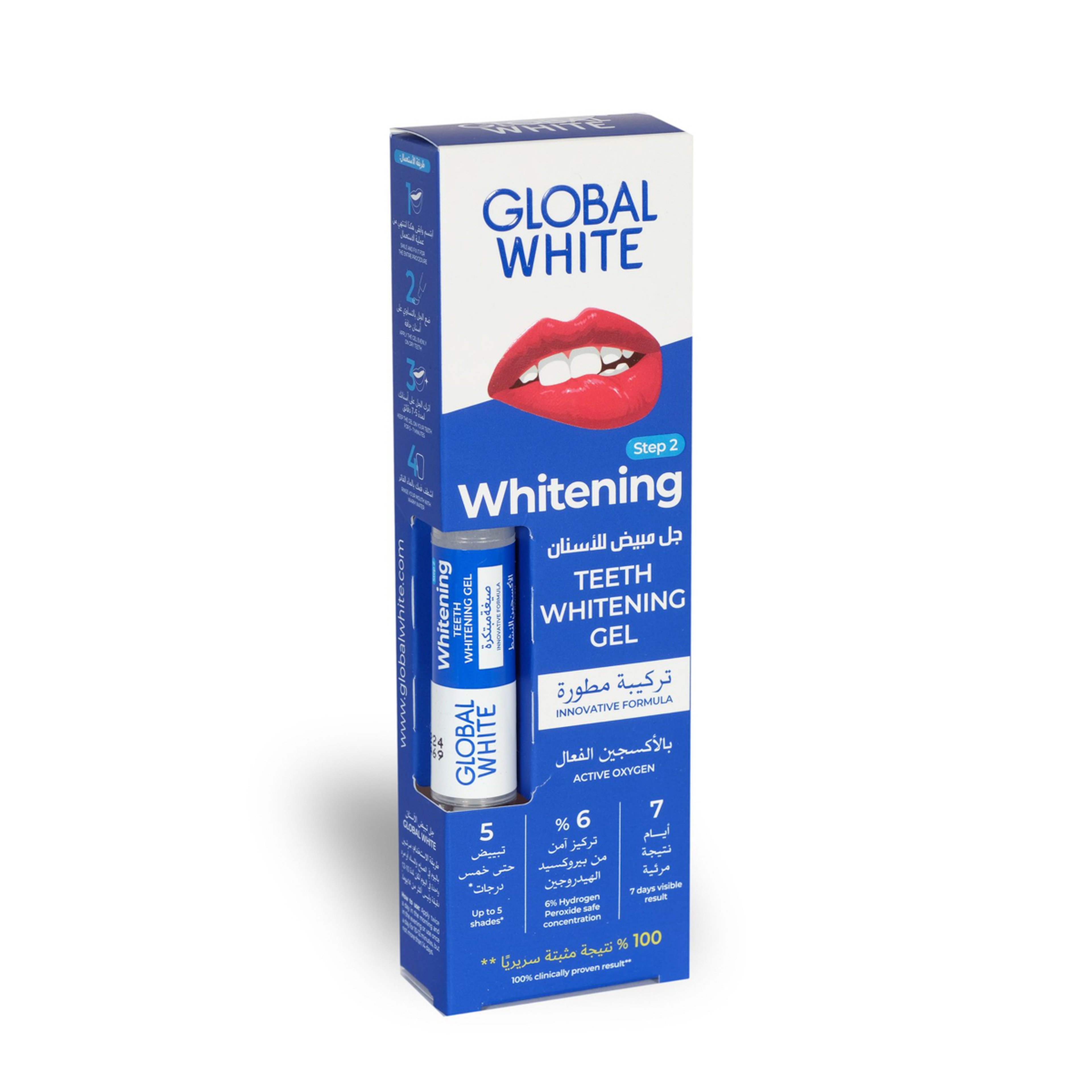 Global White Whitening Pen