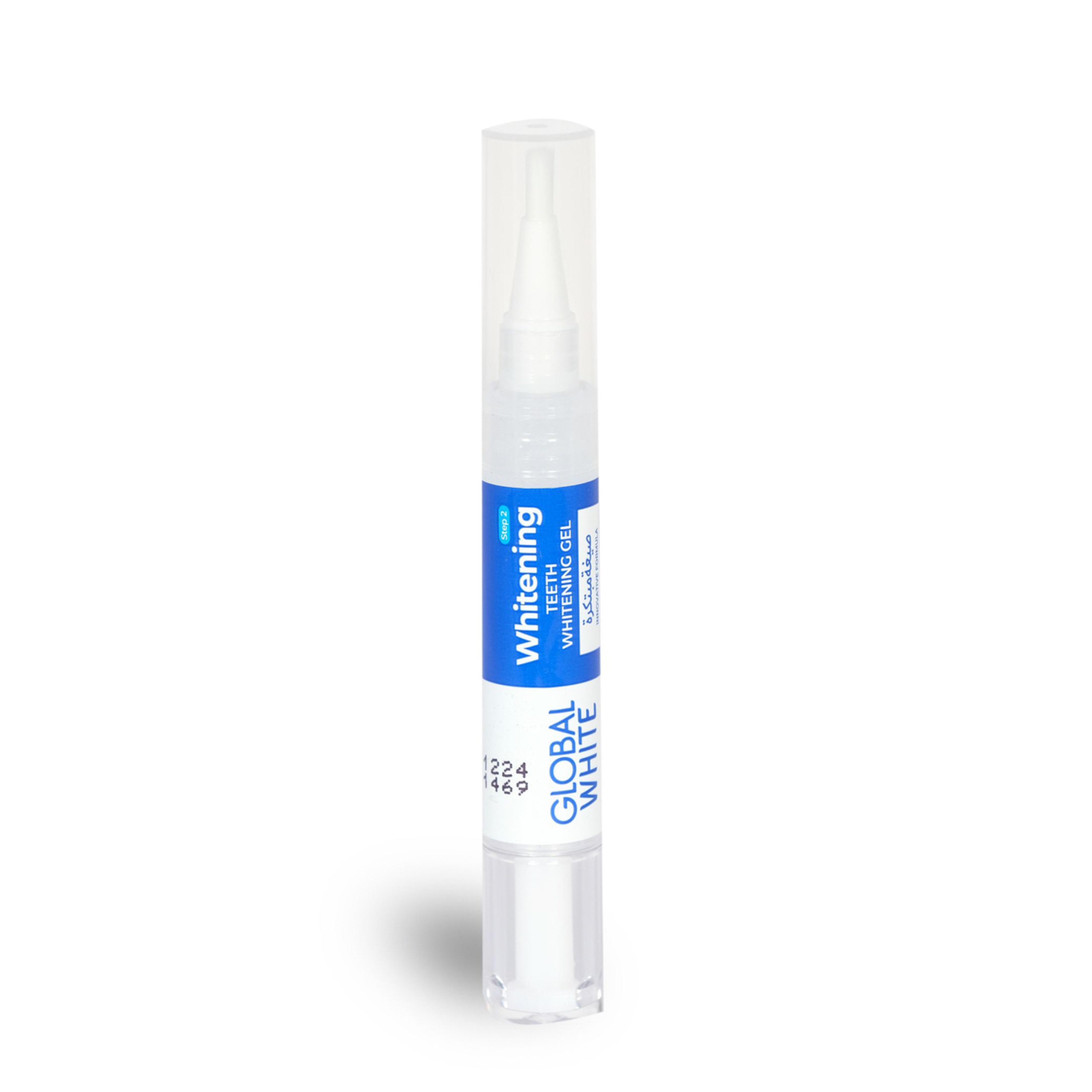 Global White Whitening Pen