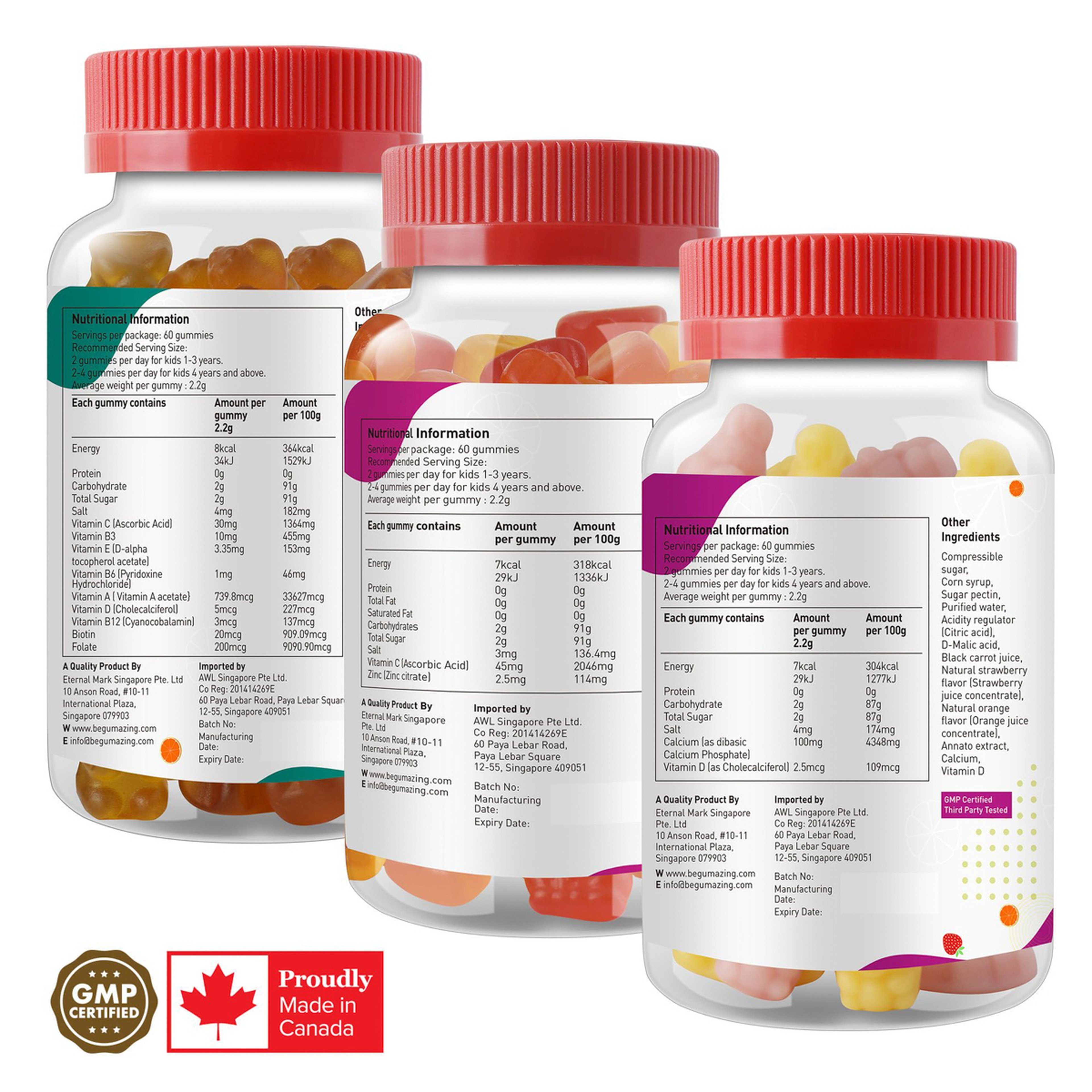 جاميزنج ايسينشال 3عبوات3*60