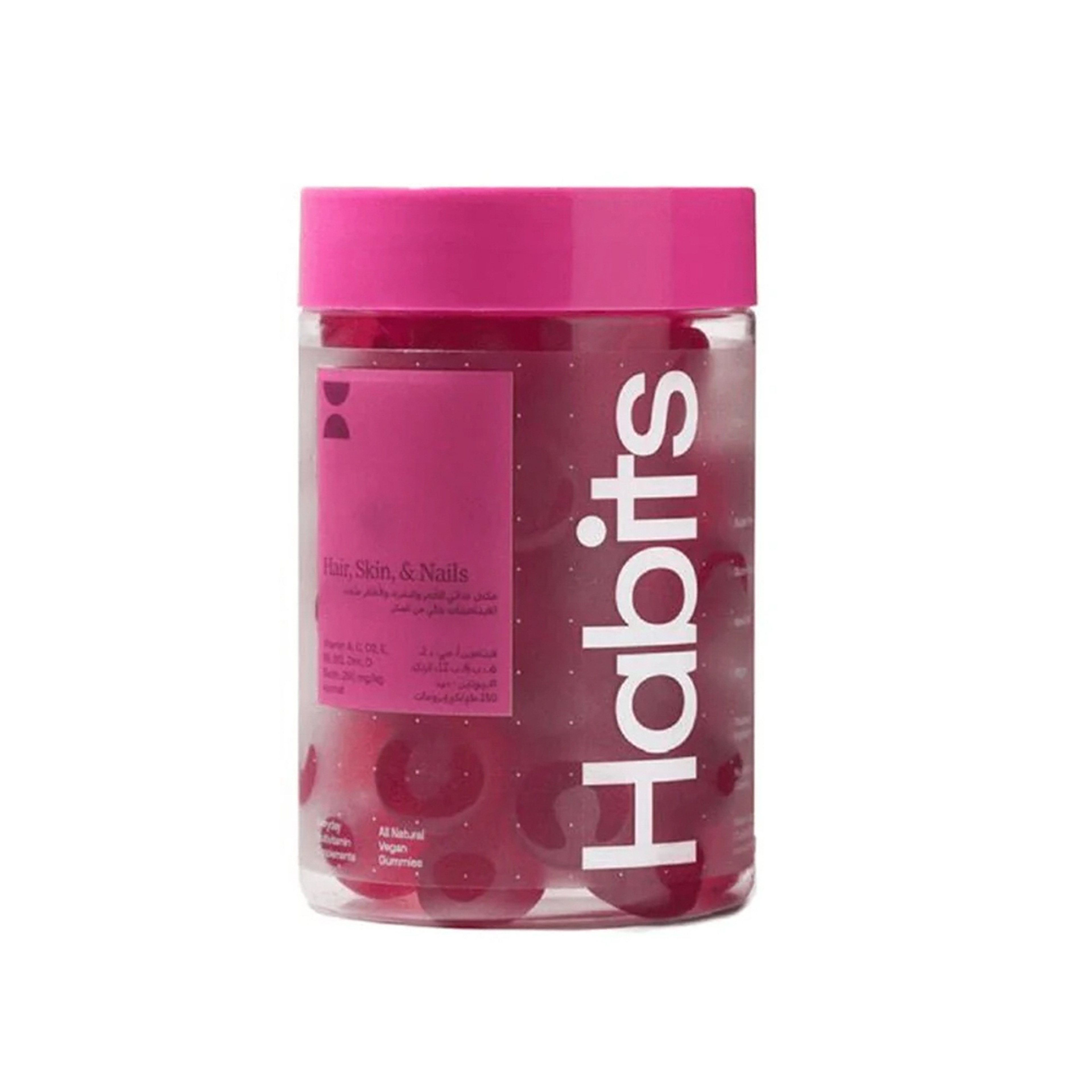 Habits Biotin Hair & Nail Kit 1+1 Gummie