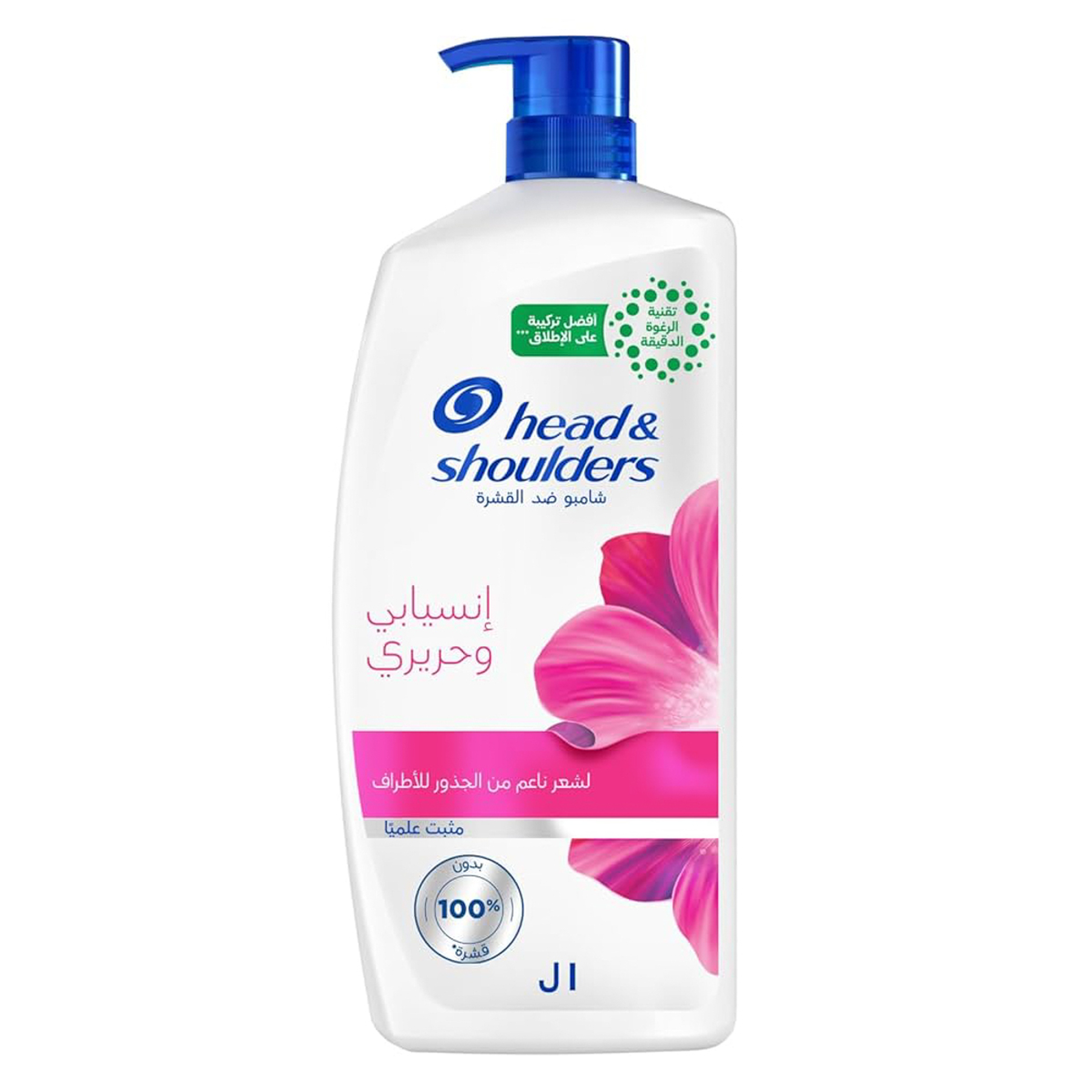 HEAD & SHOULDERS Smooth Slk shampoo