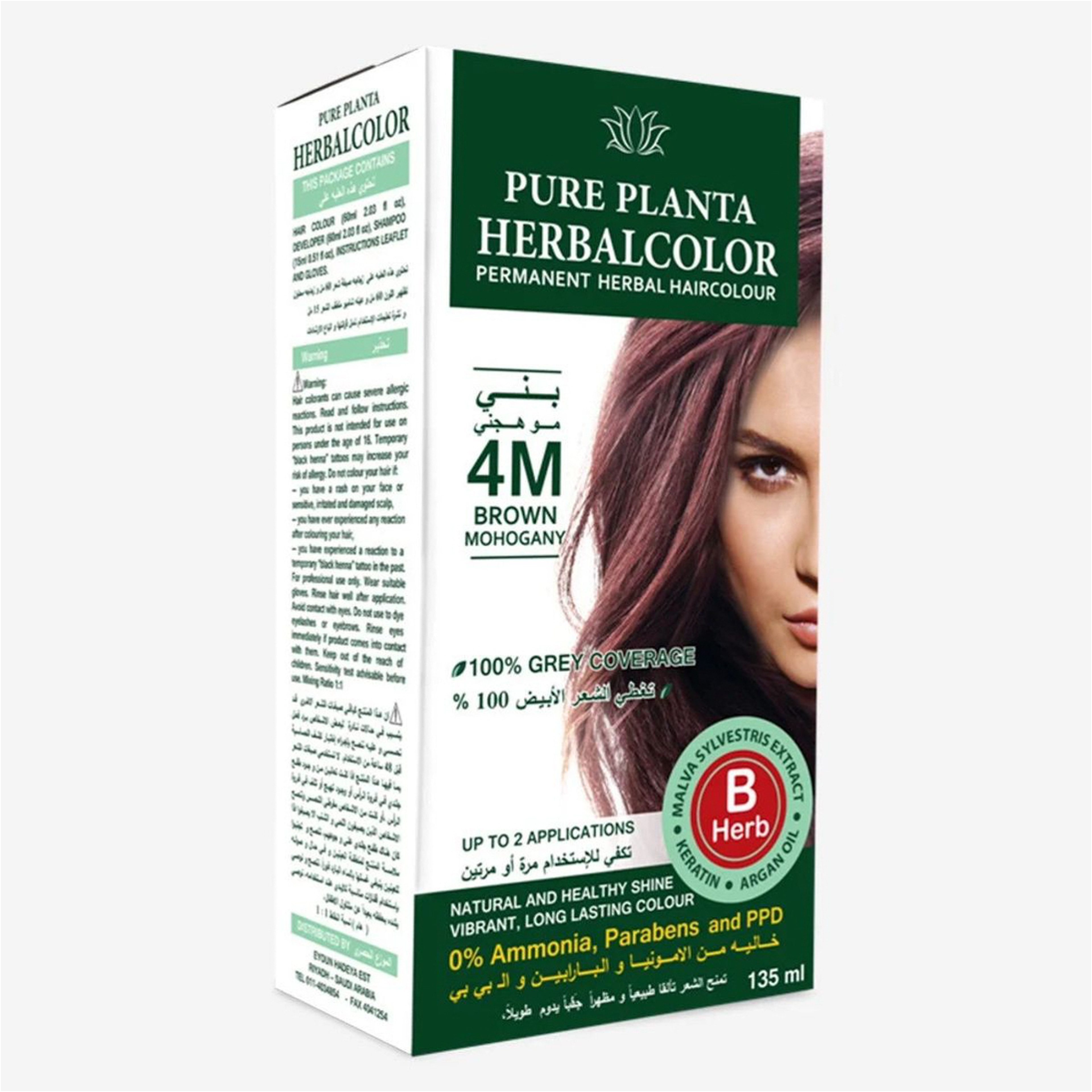 Herbal Hair Color 4M Brown Mohgany 135Ml