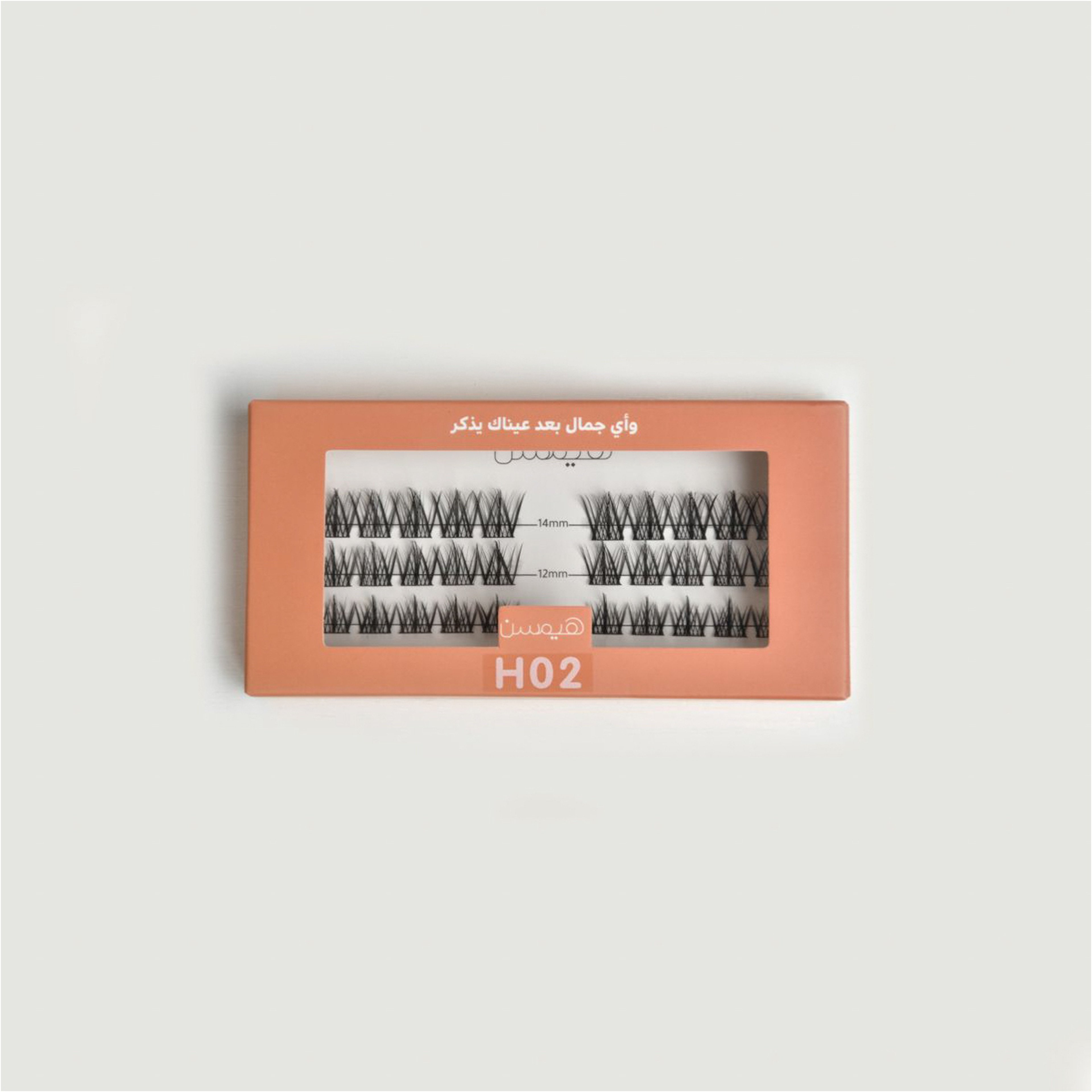 Hiamsun Weekly Eyelashes Group H02