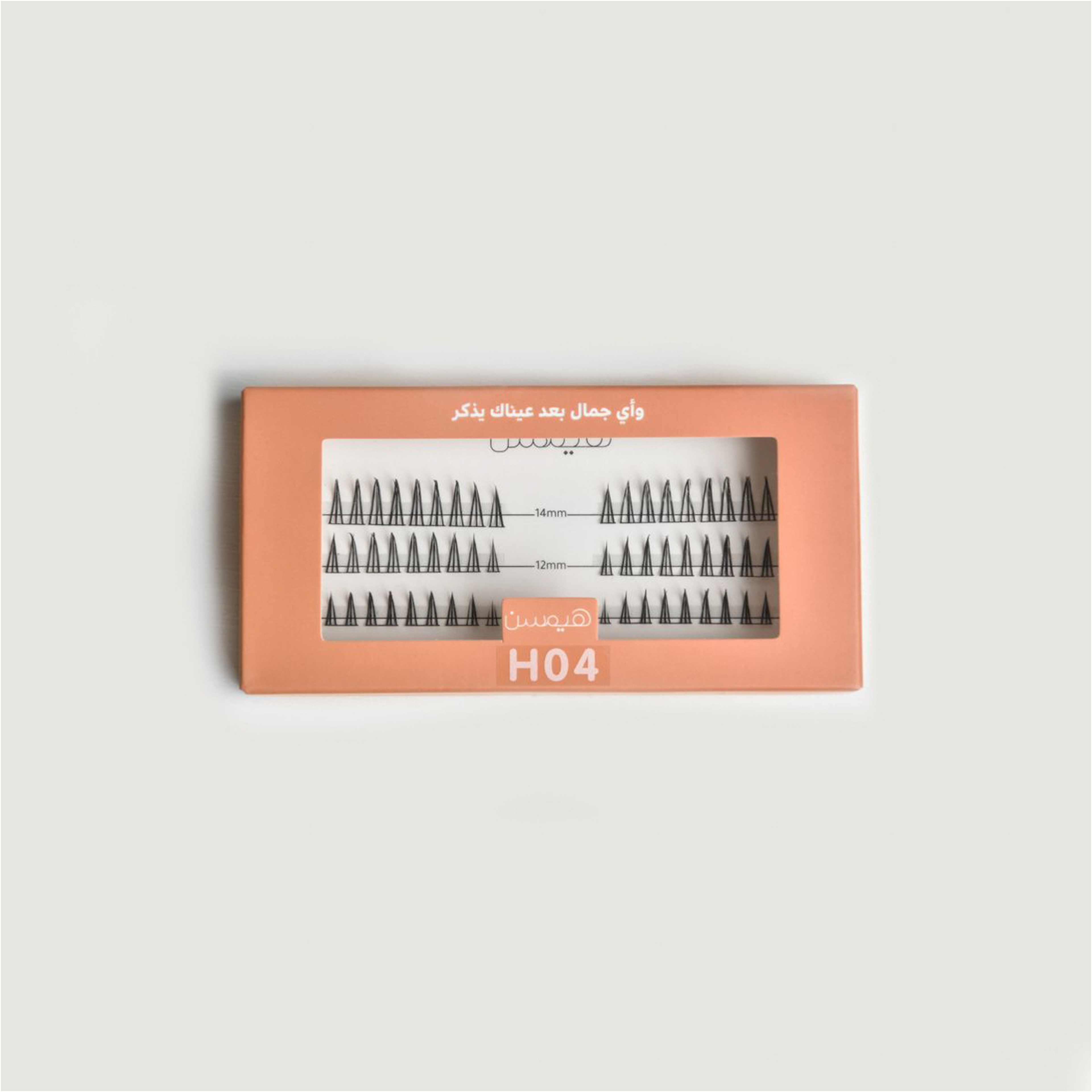 هيمسن رموش اسبوعية جروب H04