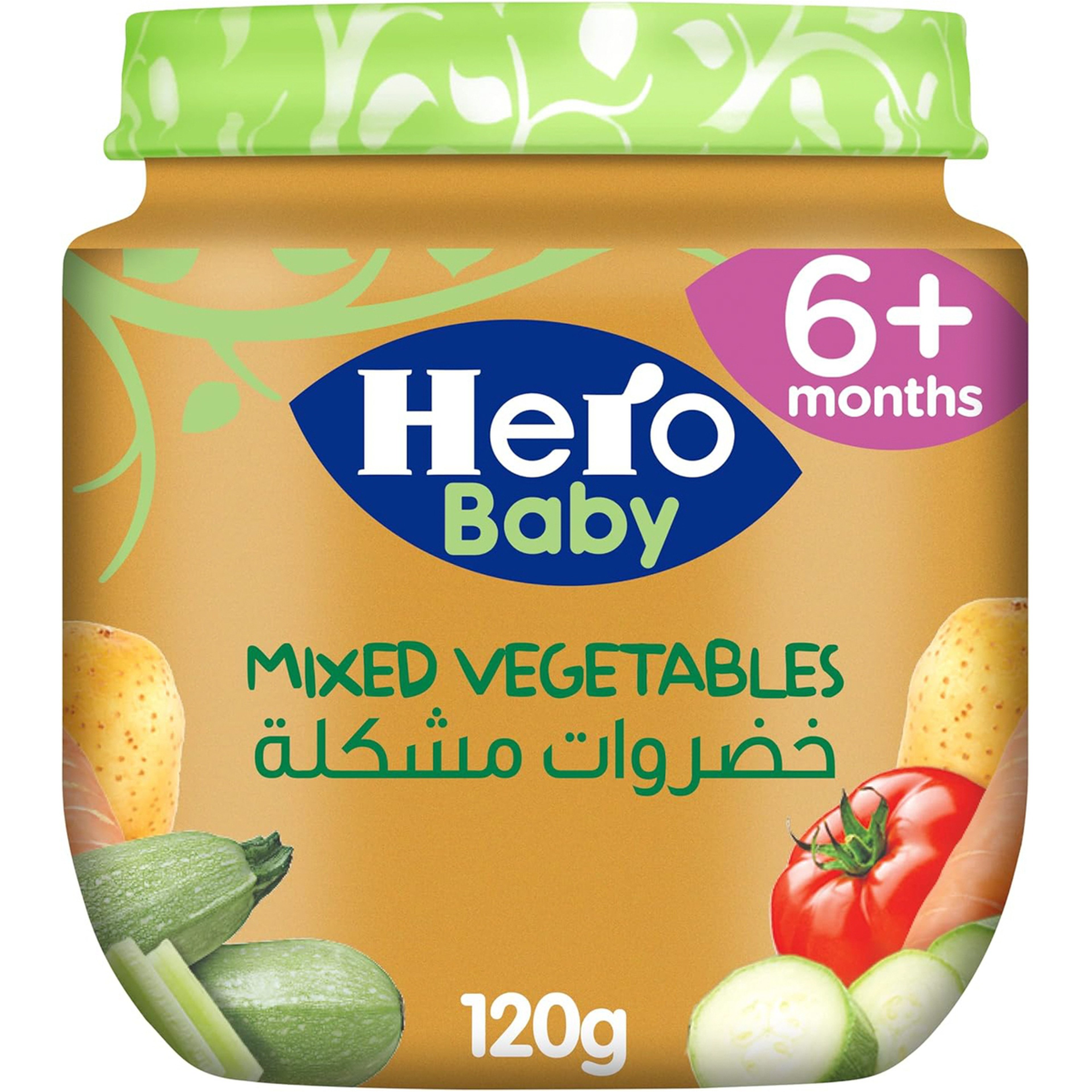Hero Jar Vegetable 120G