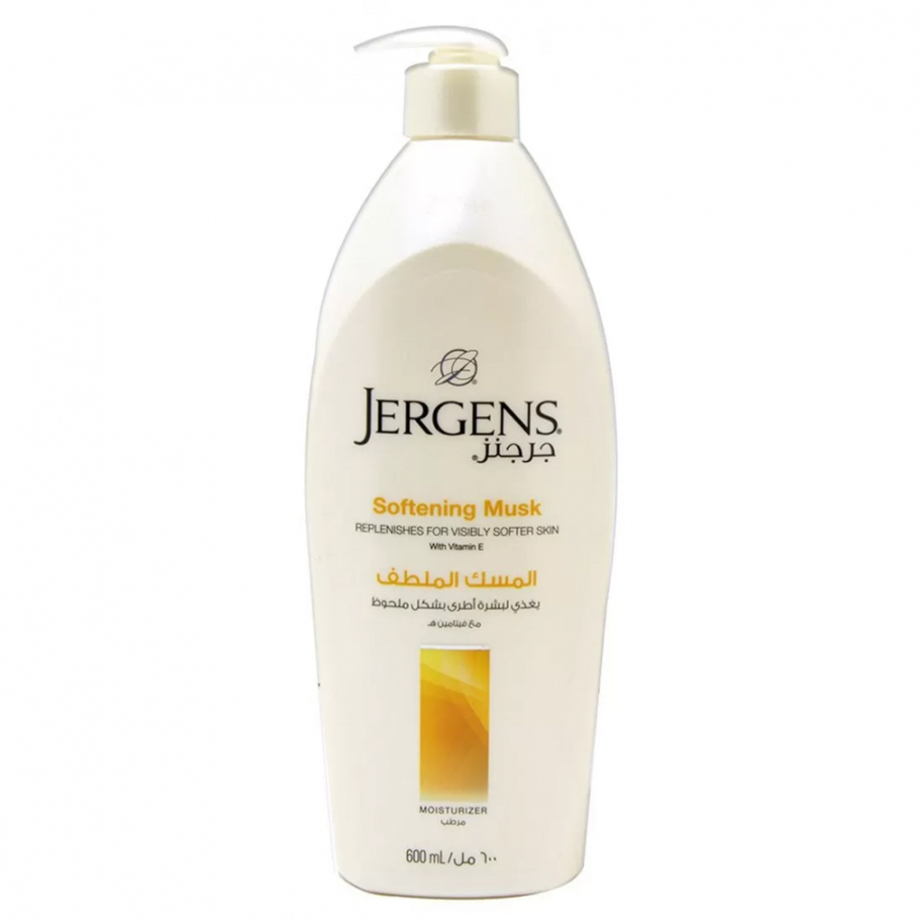 Jergens Softening Musk  dry skin moisturizer lotion 600 Ml