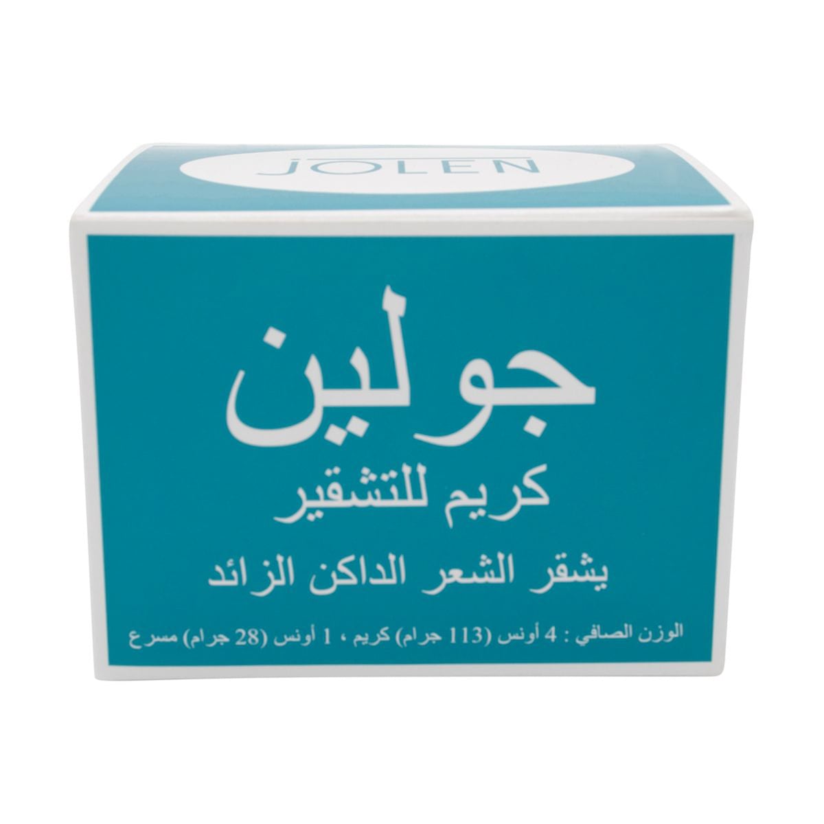 صورة 2