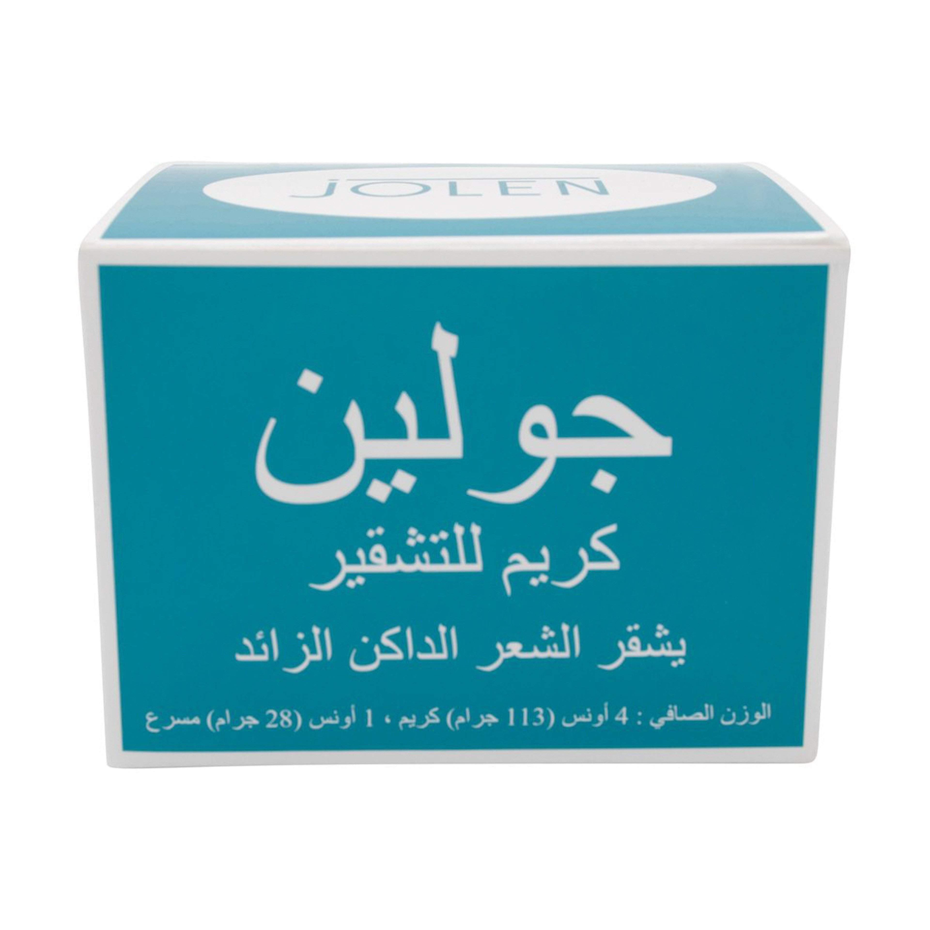 جولان كريم مشقر للشعر الجسم الغامق 113 جم