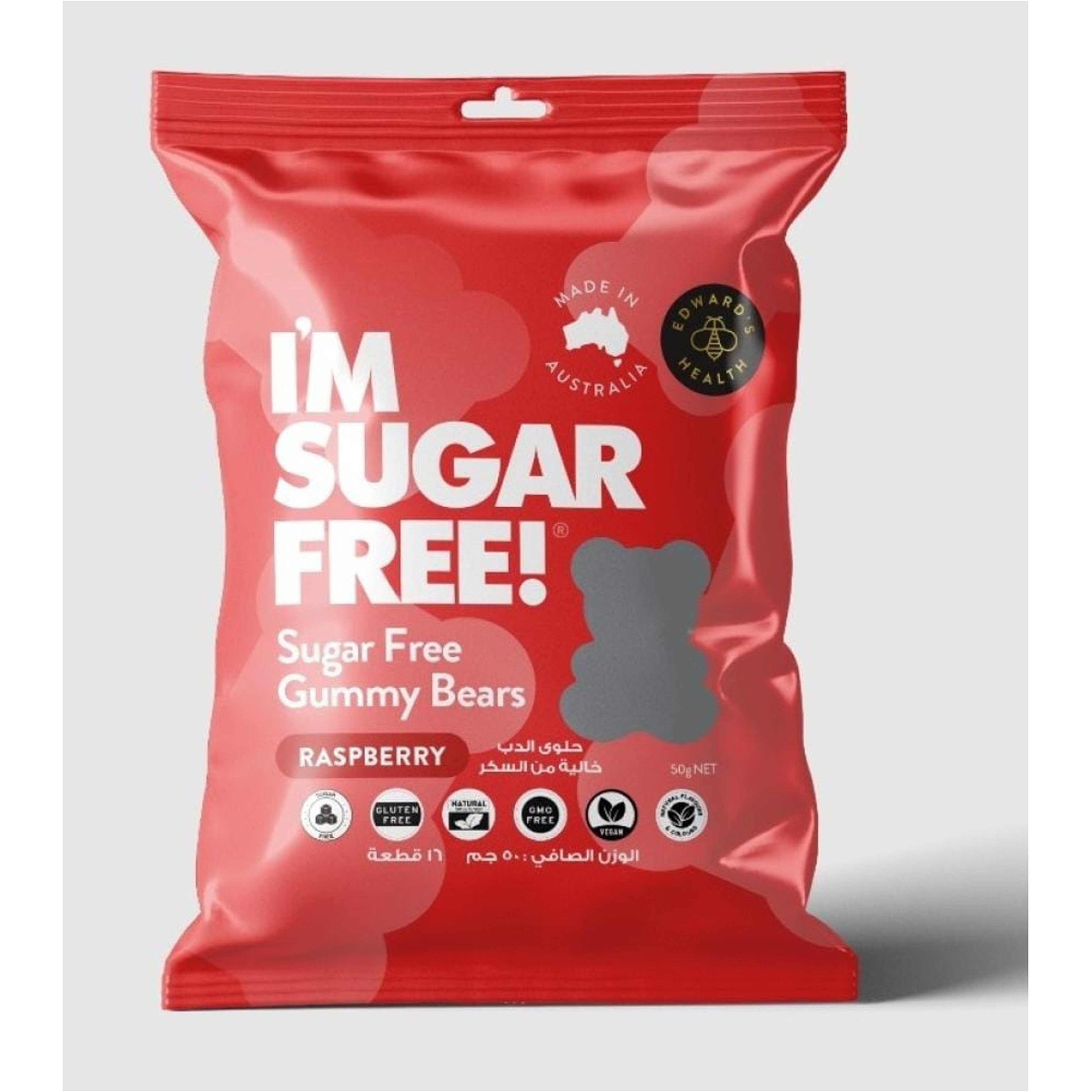 I Am Sugar Free Gummies Raspberry 50Gm