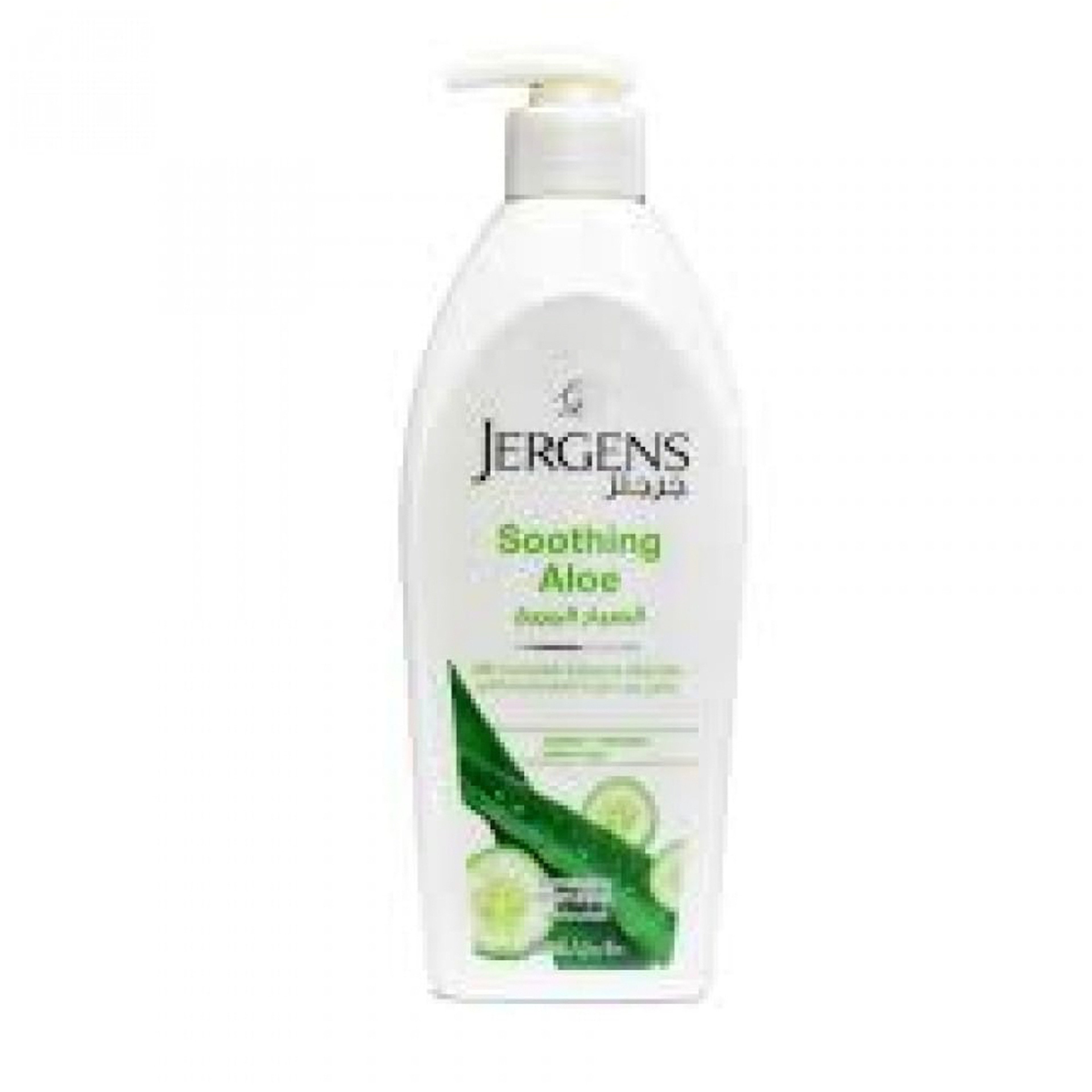 Jergens Soothing Aloe refreshing moisturizer lotion