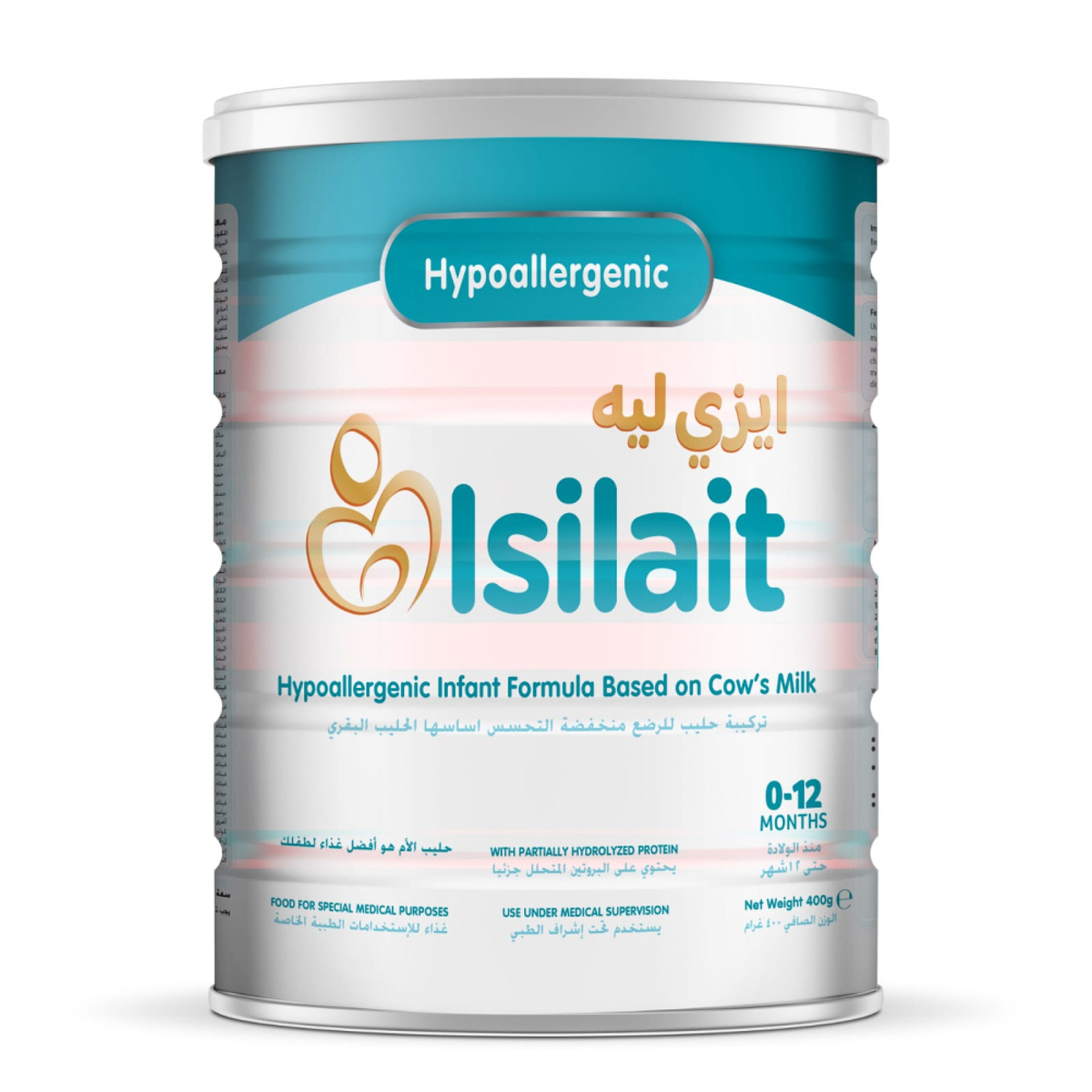 ايزيلاك ليه 400 ج