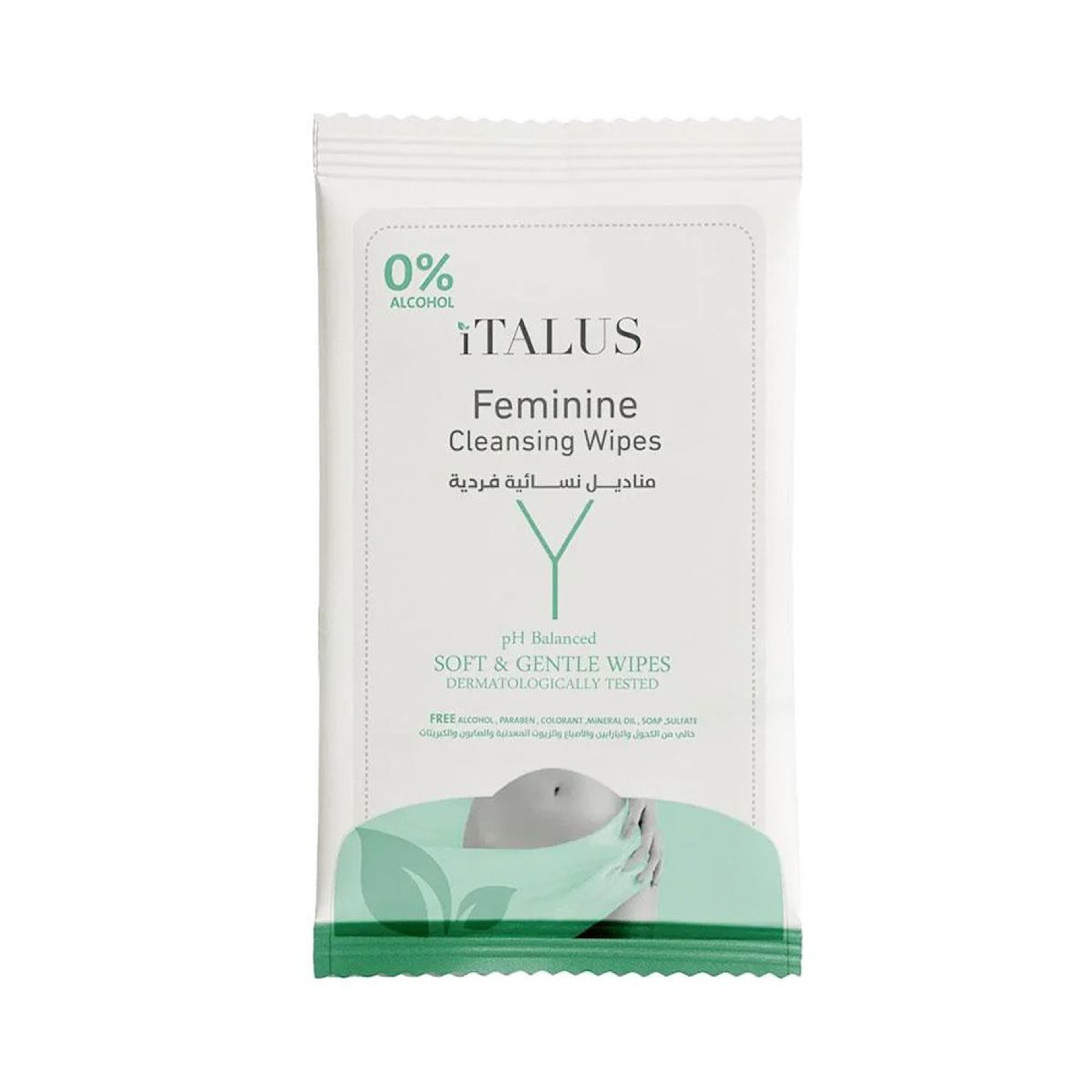 Italus Feminine Wipes 10 piece
