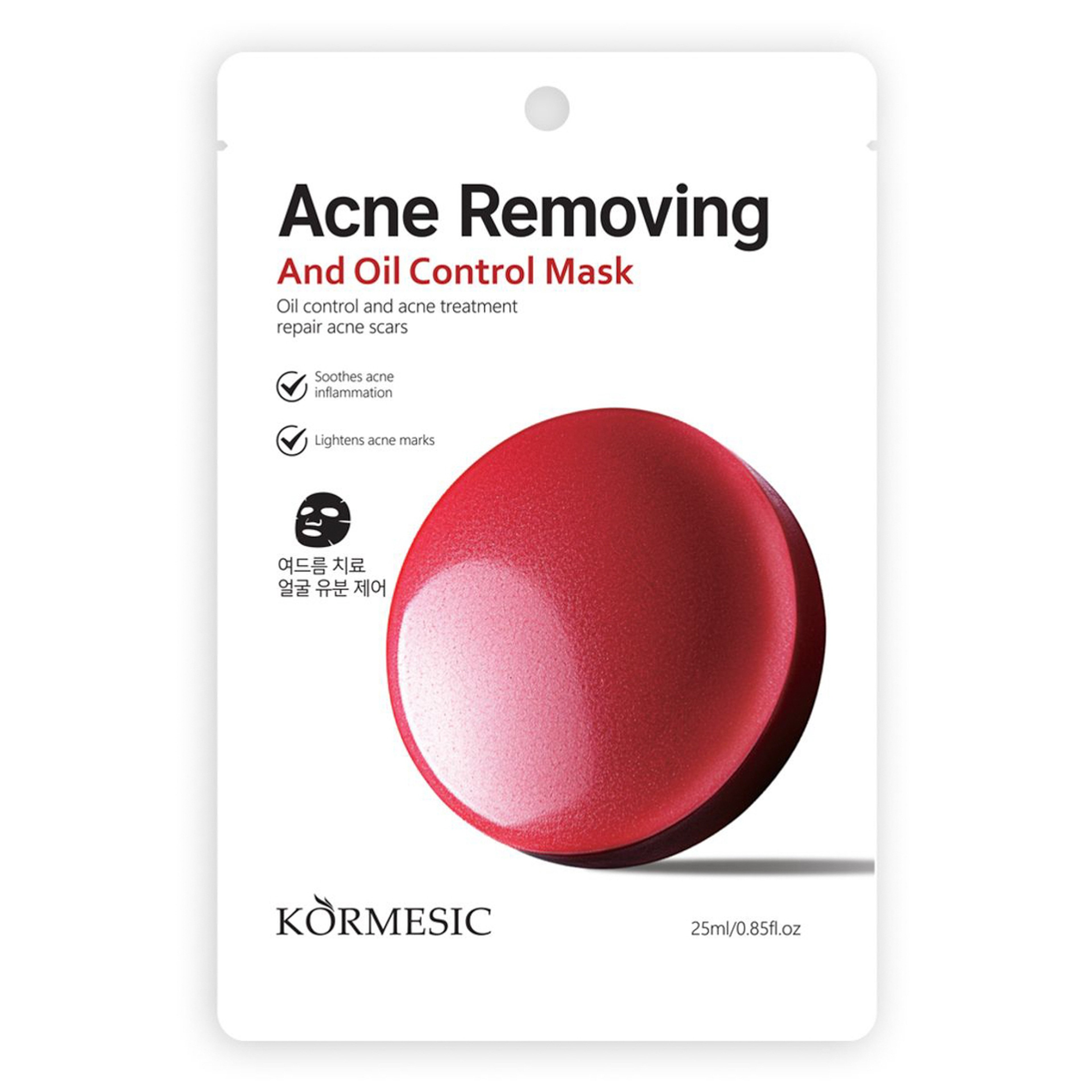 كورميسك للتحكم في افراز الدهون قناع ورقي 25 مللي 5 قطع