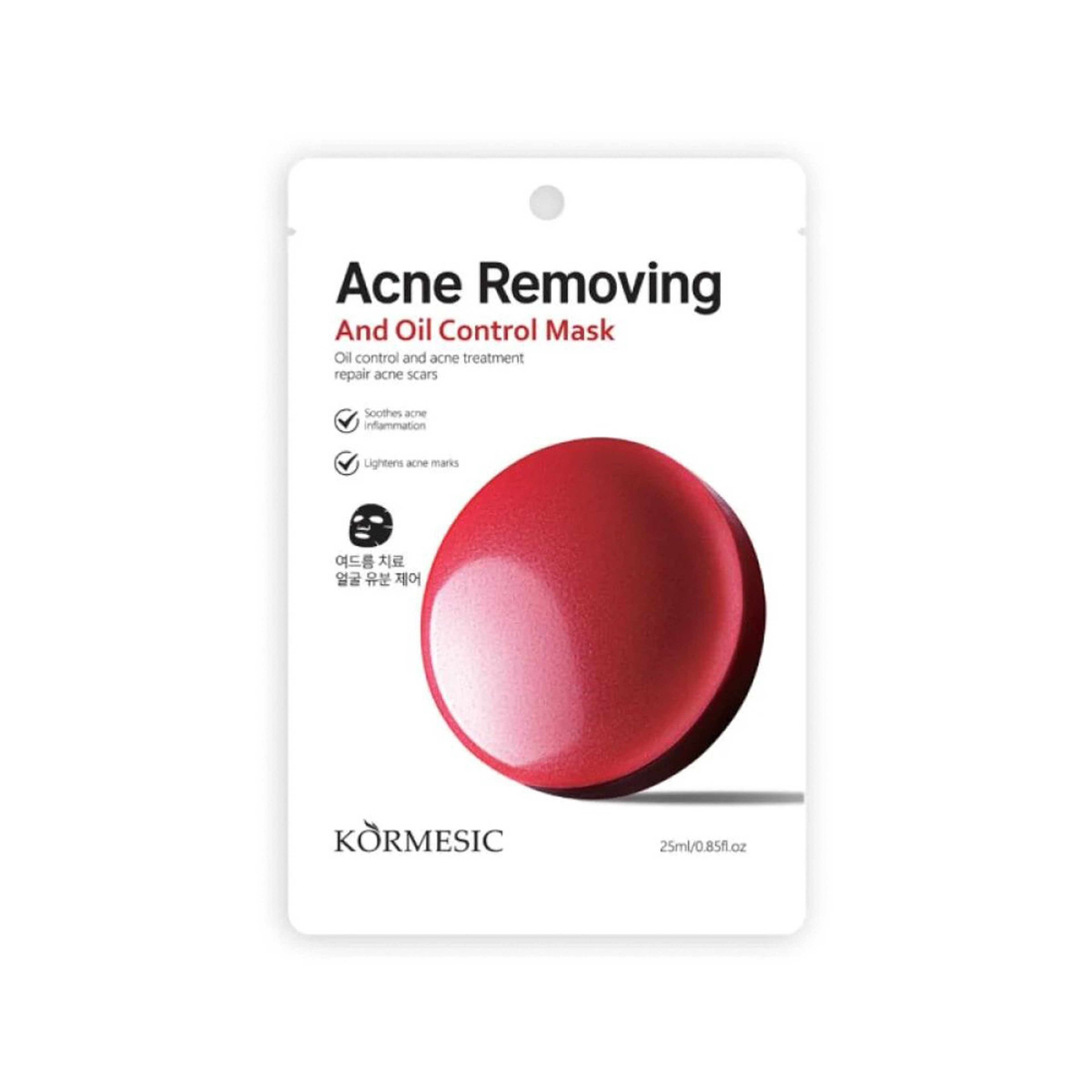 كورميسك للتحكم في افراز الدهون قناع ورقي 25 مللي 5 قطع