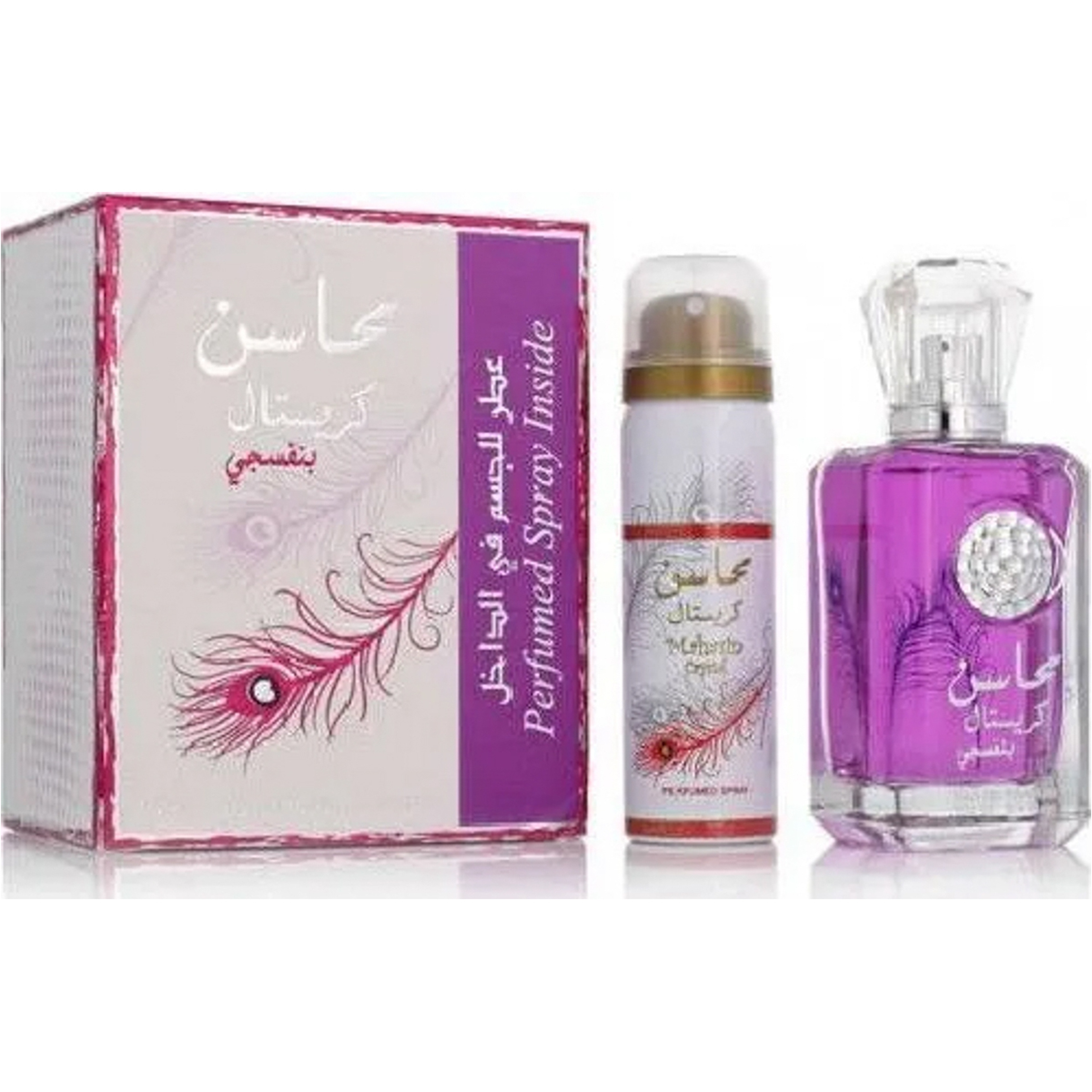 لطافة محاسن كريستال بنفسجي مجموعة عطر للنساء 100&50 مل 