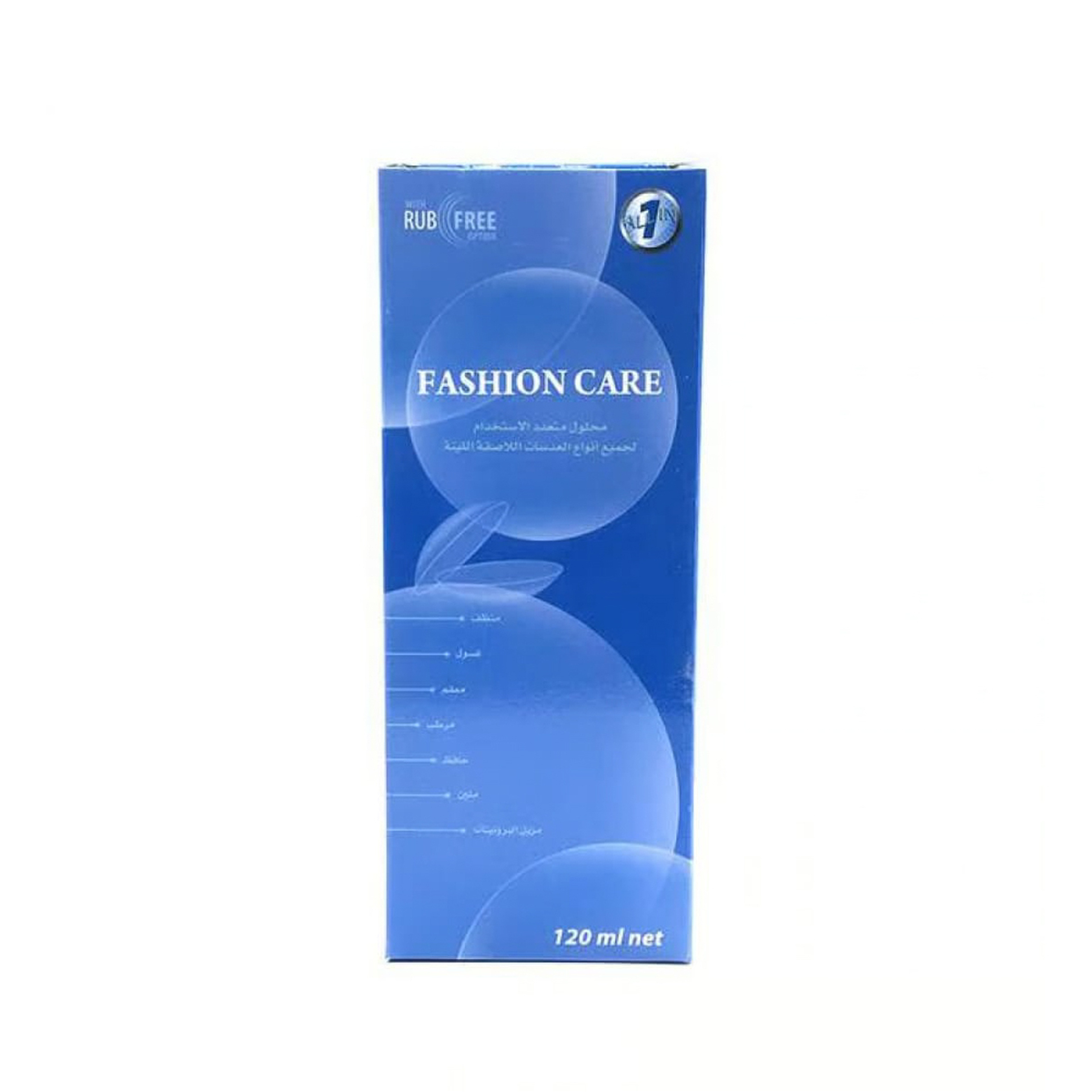 ليالا فاشون كير محلول عدسات 120 مل