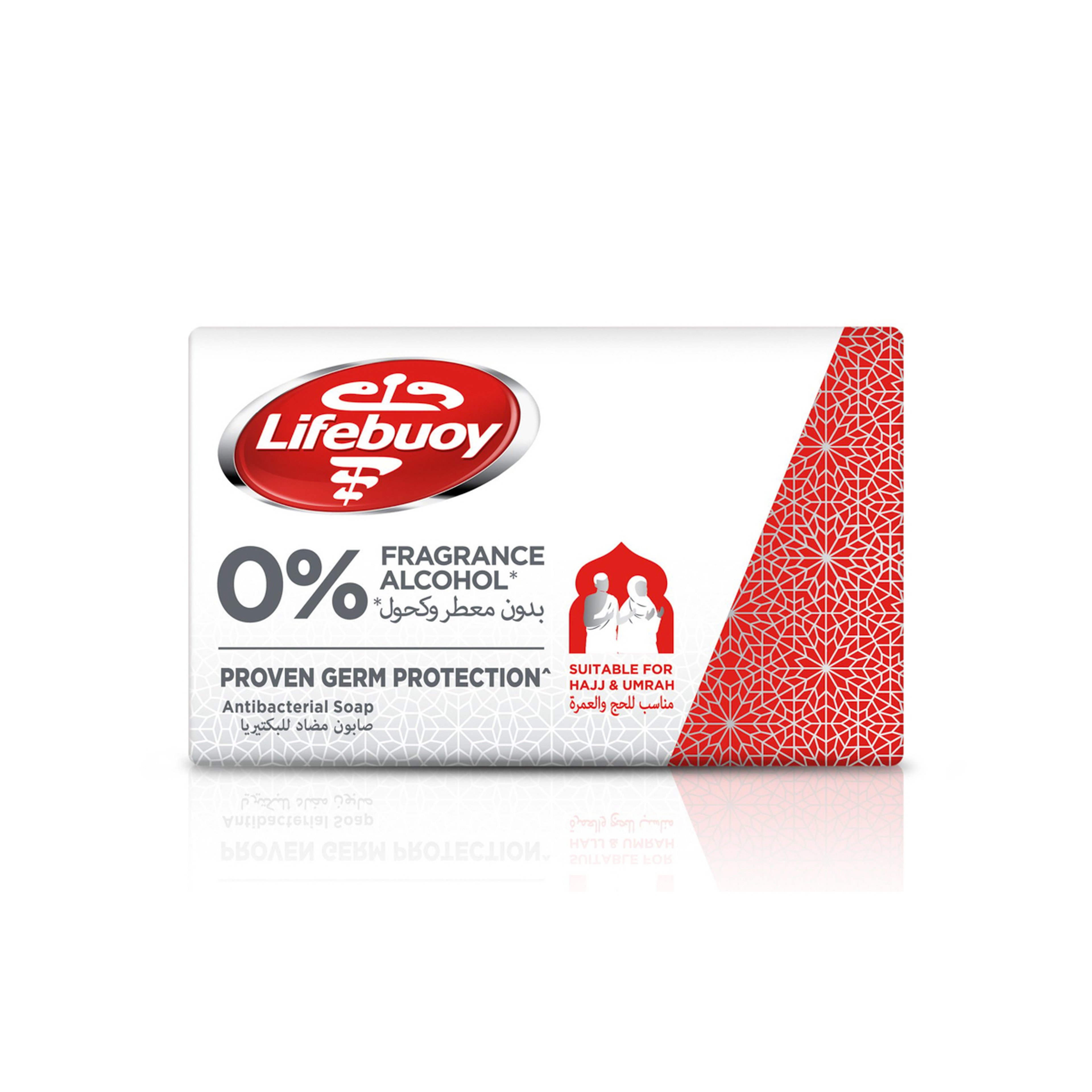 Lifebuoy Soap Anti-Bact No Alcohl 125G