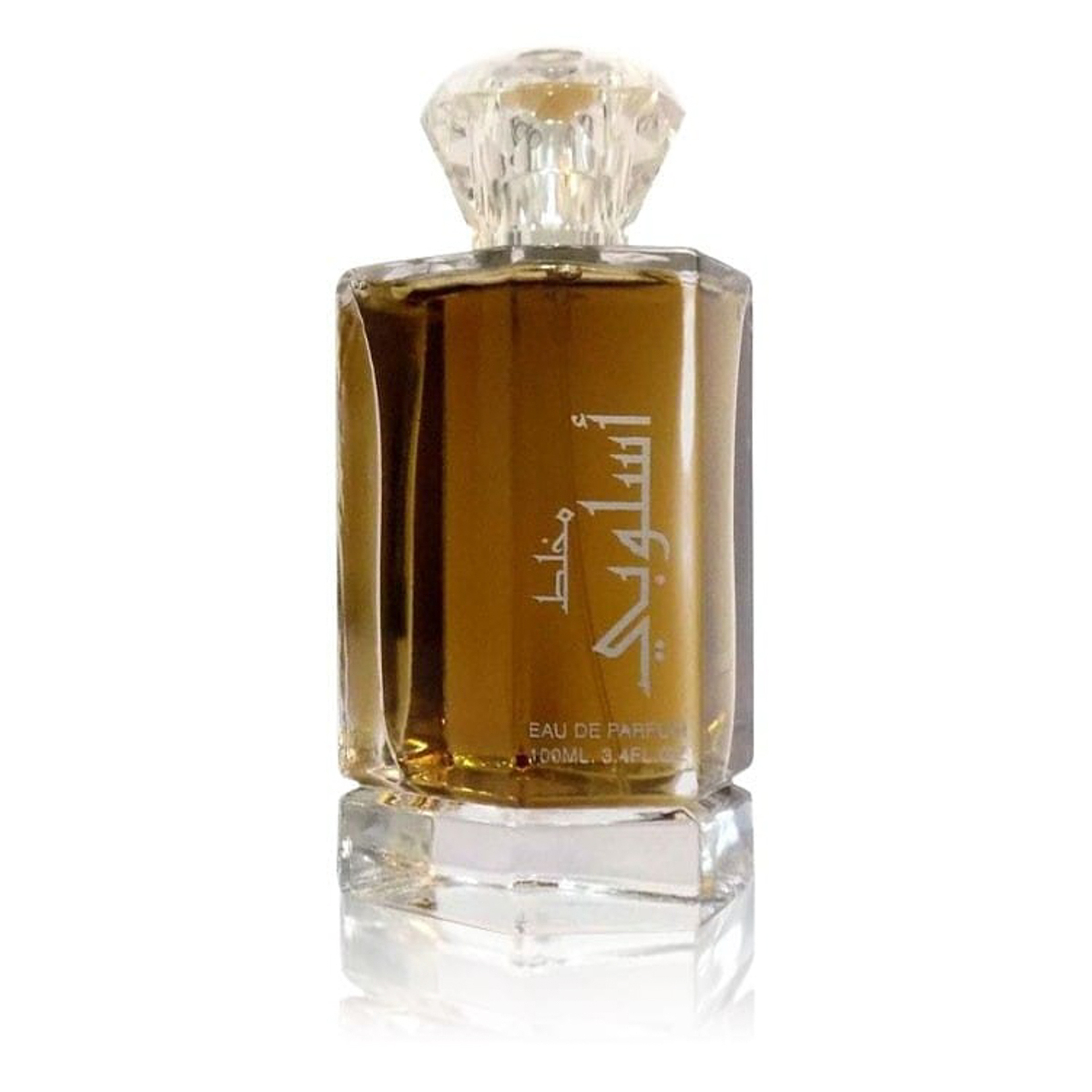 Lattafa Mukhallat Asloobi Eau De Parfum Unisex100Ml