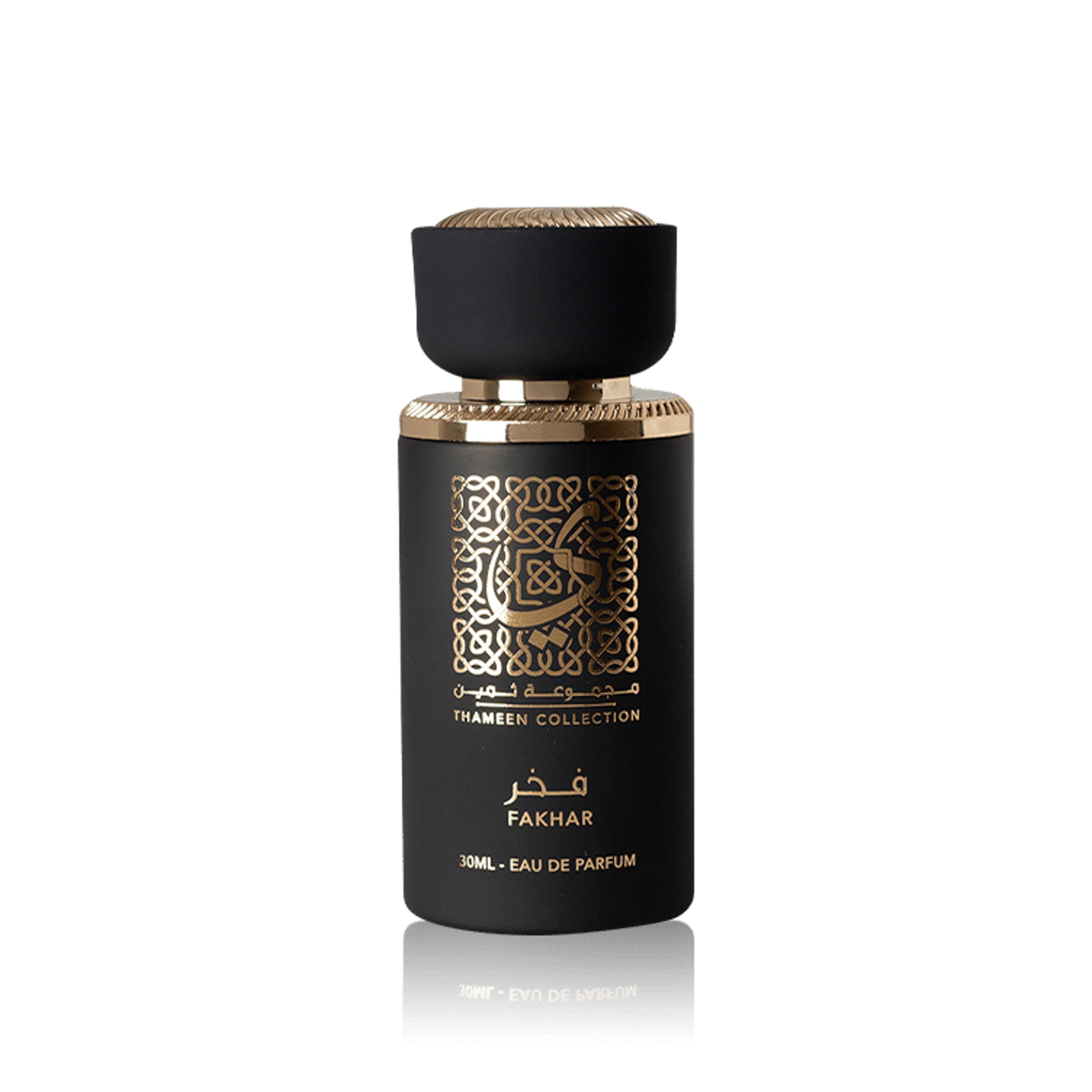 لطافة فخر عطر للرجال30مل