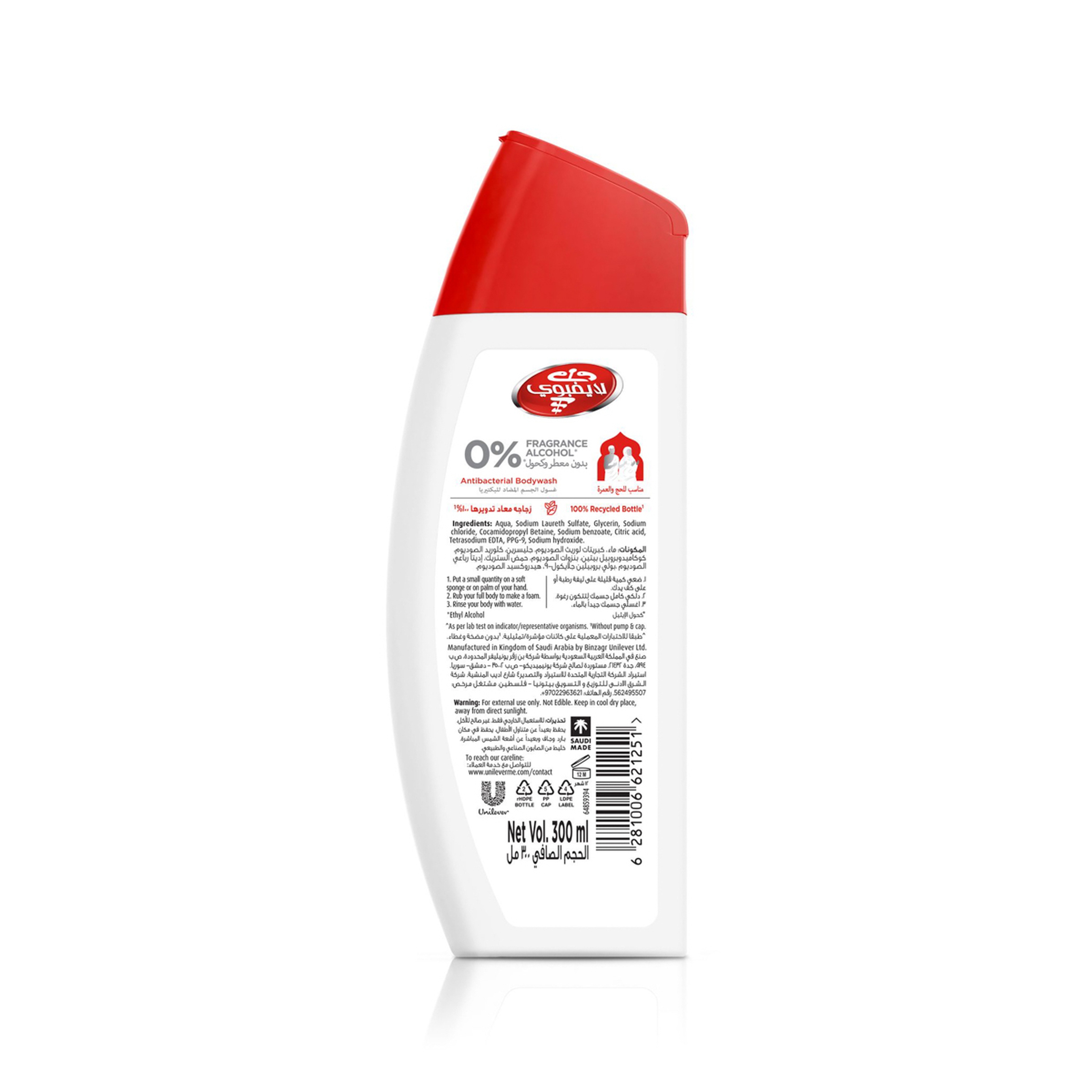 Lifebuoy Bw Anti-Bact No Alcohl 300Ml
