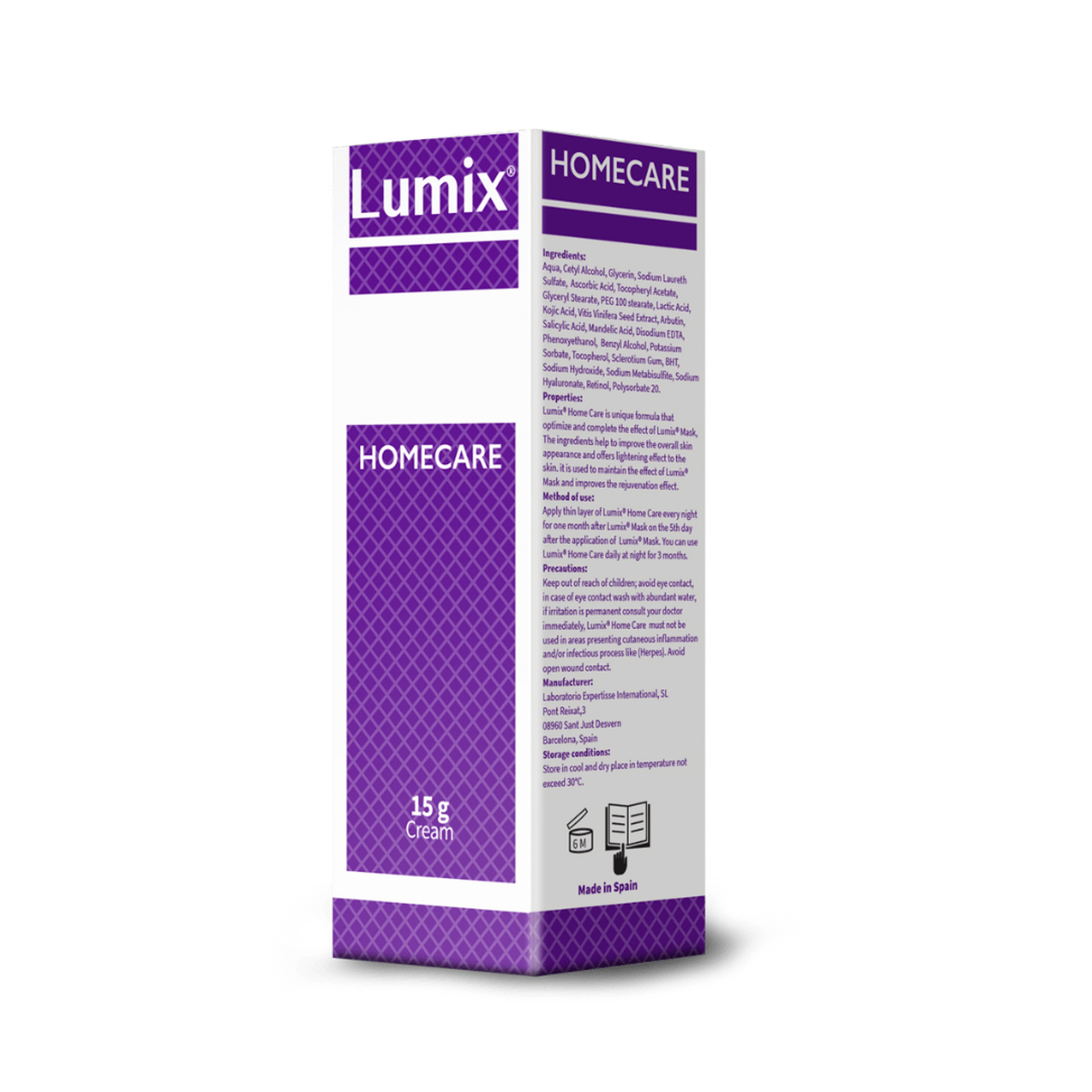 لوميكس هوم كير كريم المقشر للجسم 15 مللي 