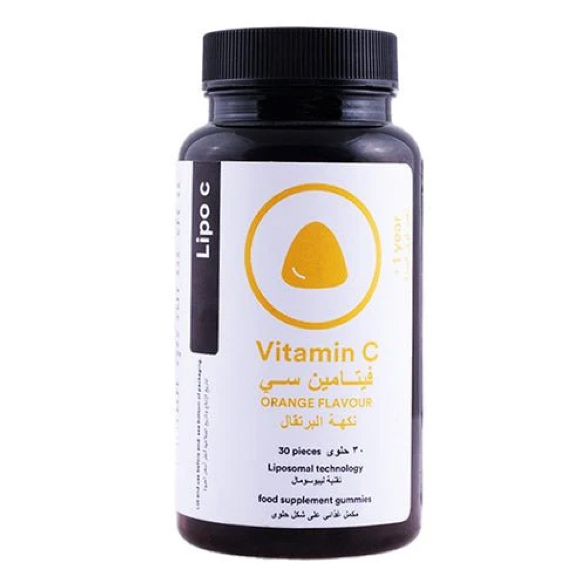what is lipo c for Liposomal Vit C 30 Gummies Brightening Face Wash Size:Full 1.7 oz Nutrex Research Carniburn vs
