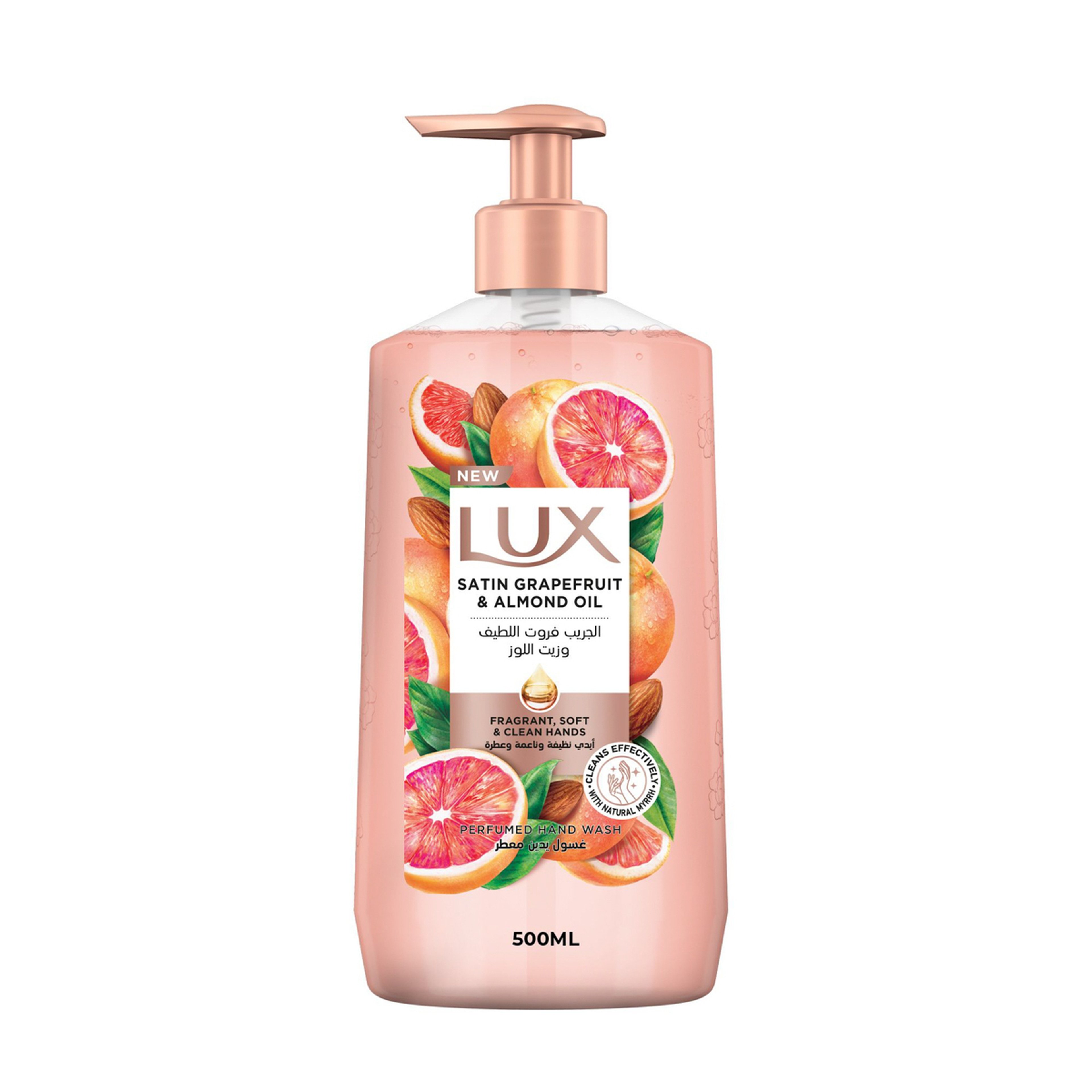Lux Satin Grapefrut &Almond Oil Hand Wash 500Ml