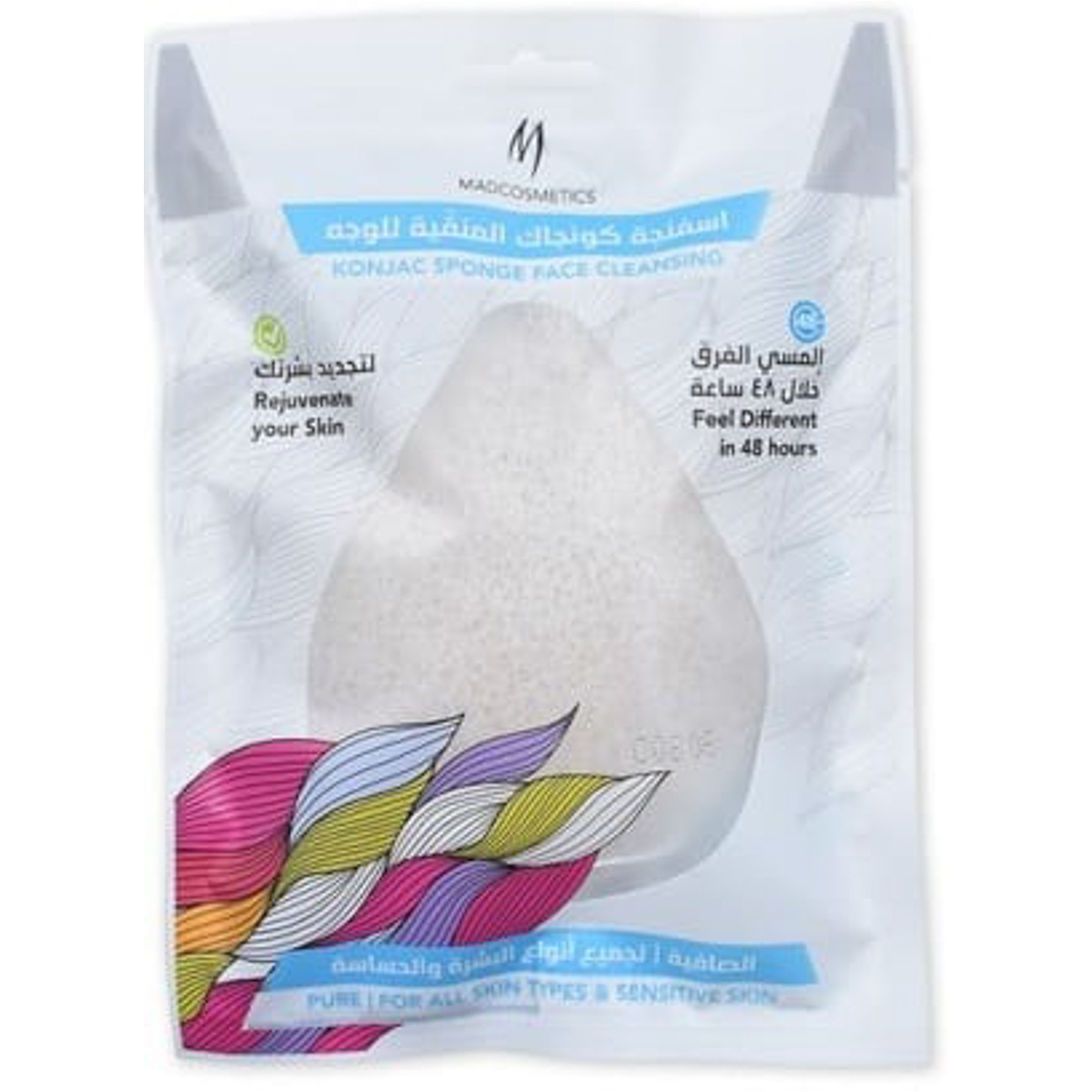 ماد كوزمتكس كونجاك اسفنجة 