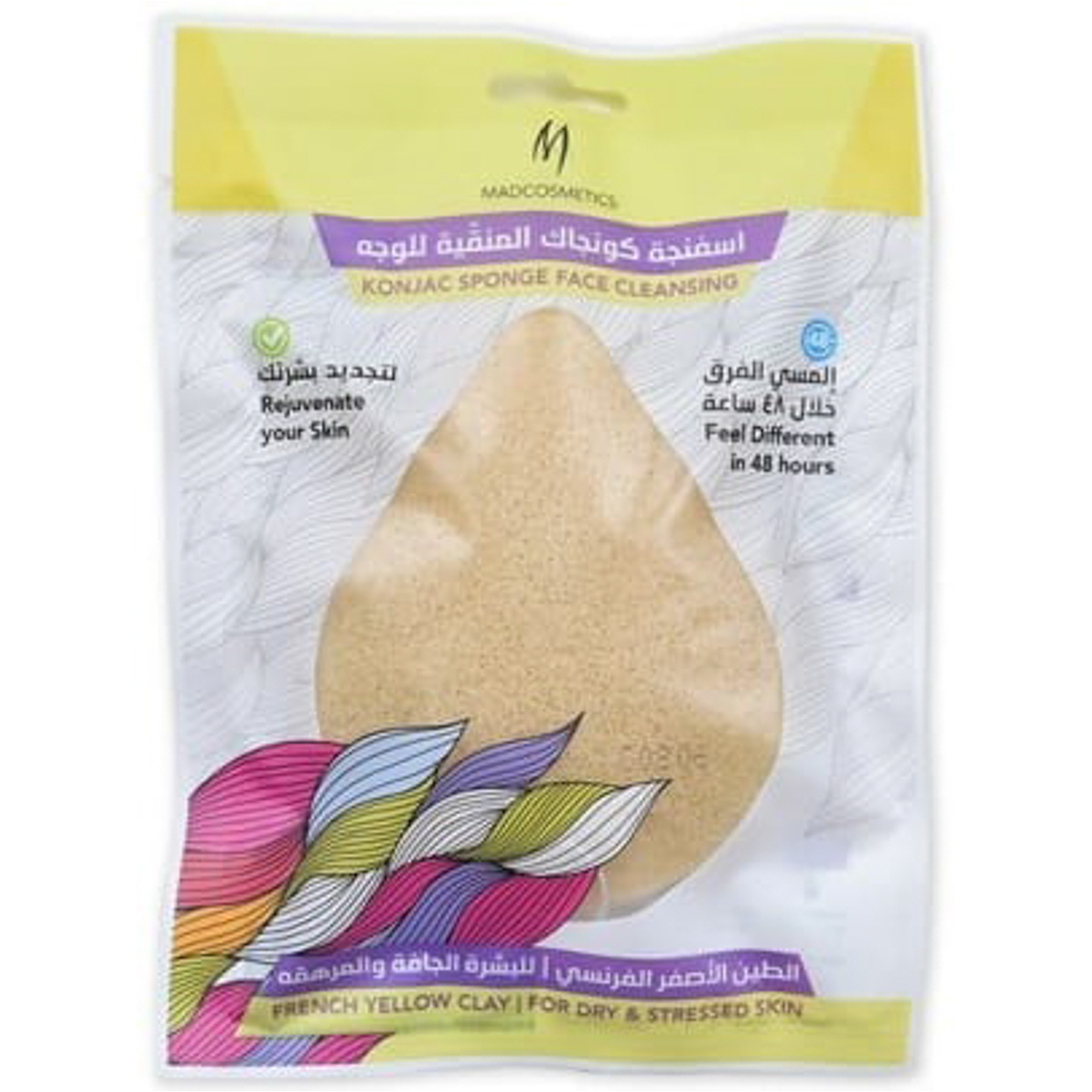 ماد كوزمتكس كونجاك اسفنجة 