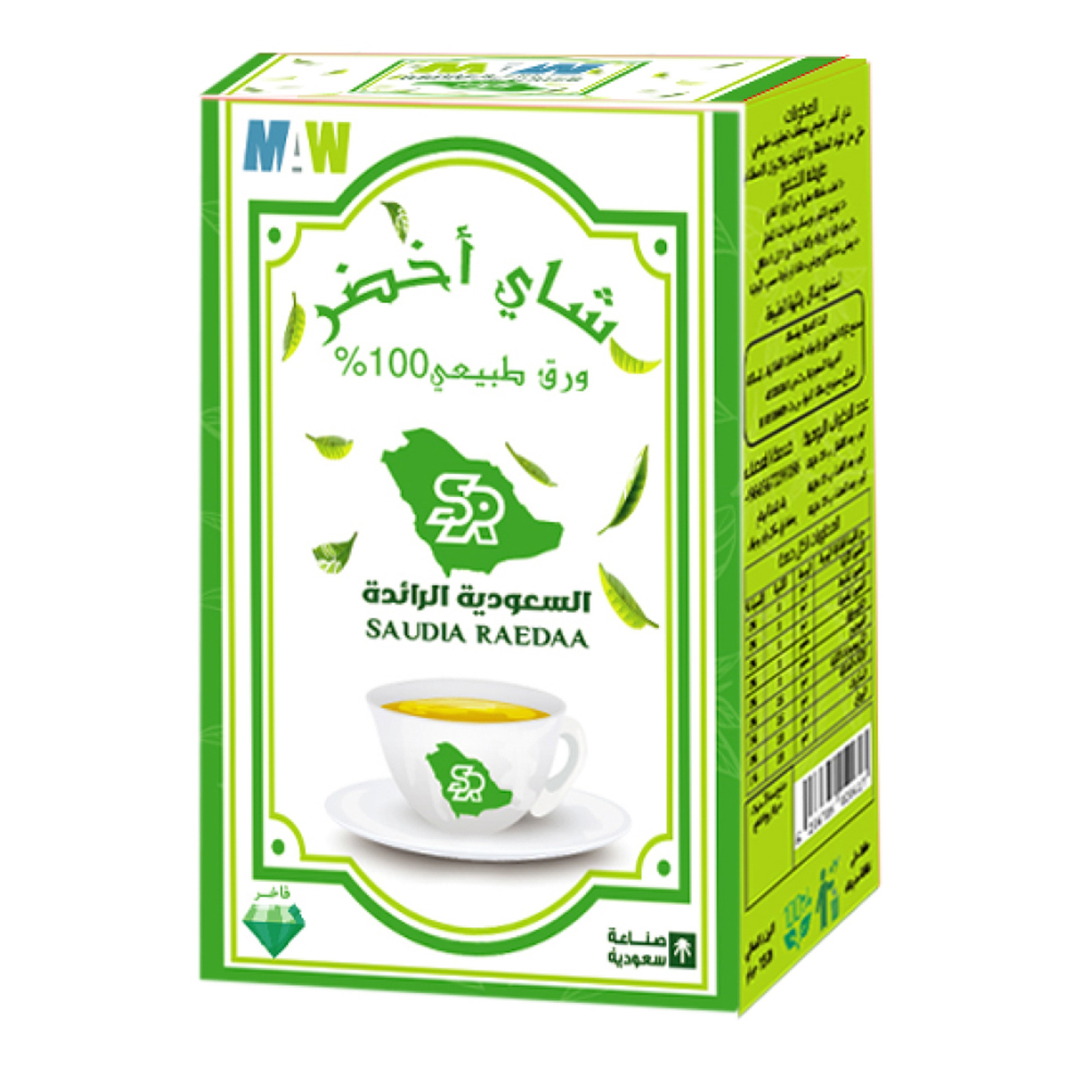 Maw Saudia Raeda Green Tea 150 Gm