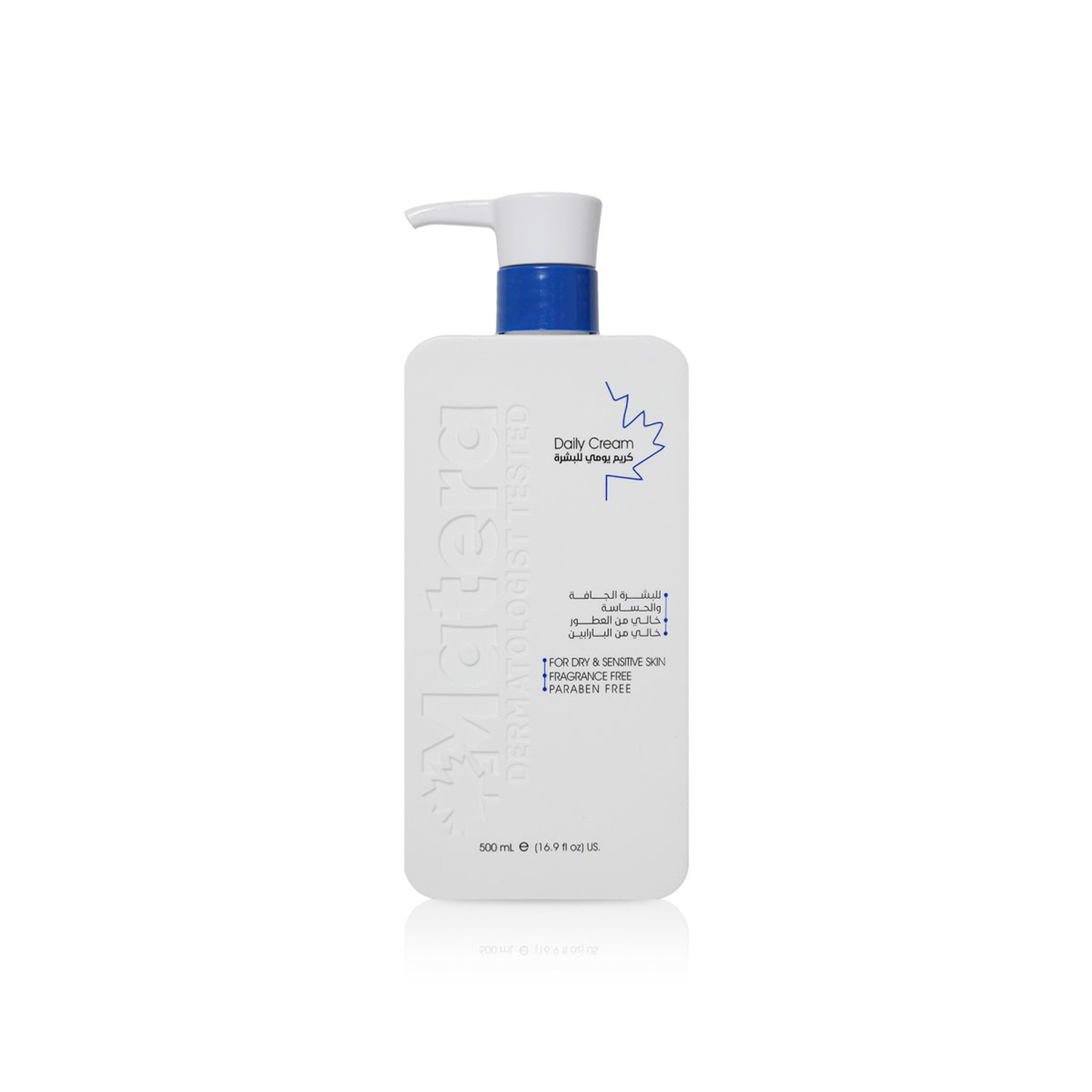 Matera for dry and sensetive skin Face & Body Cream